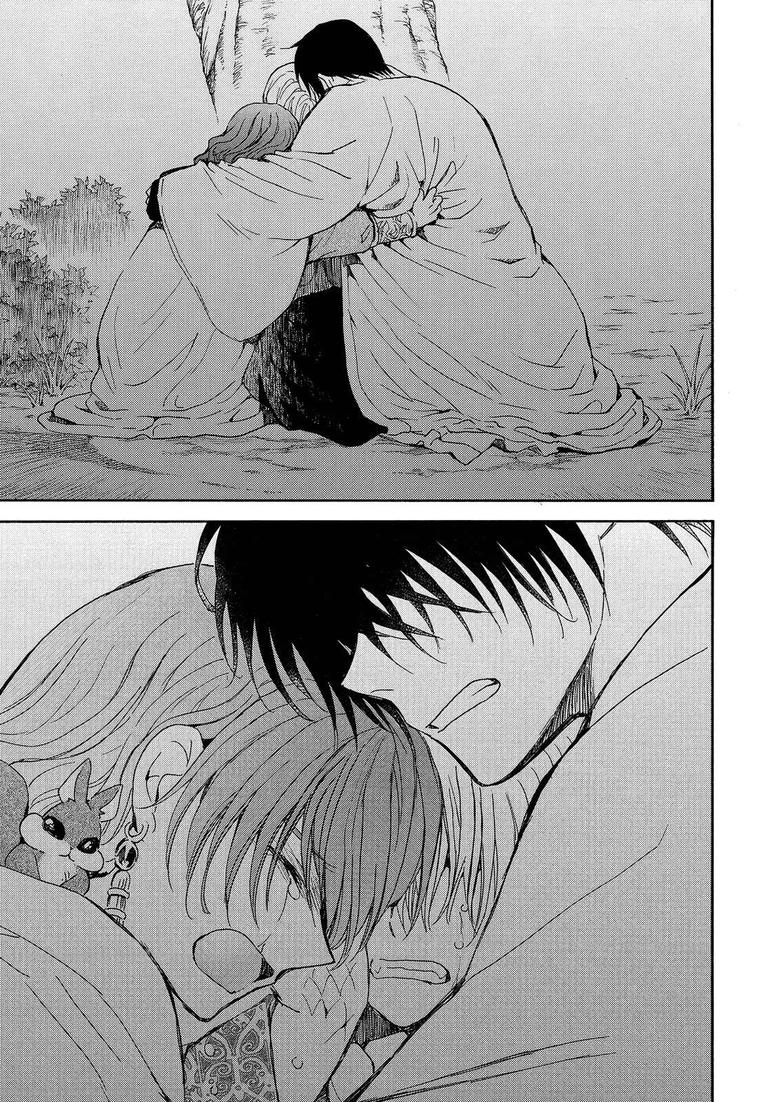 Akatsuki no Yona Chapter 247 page 15