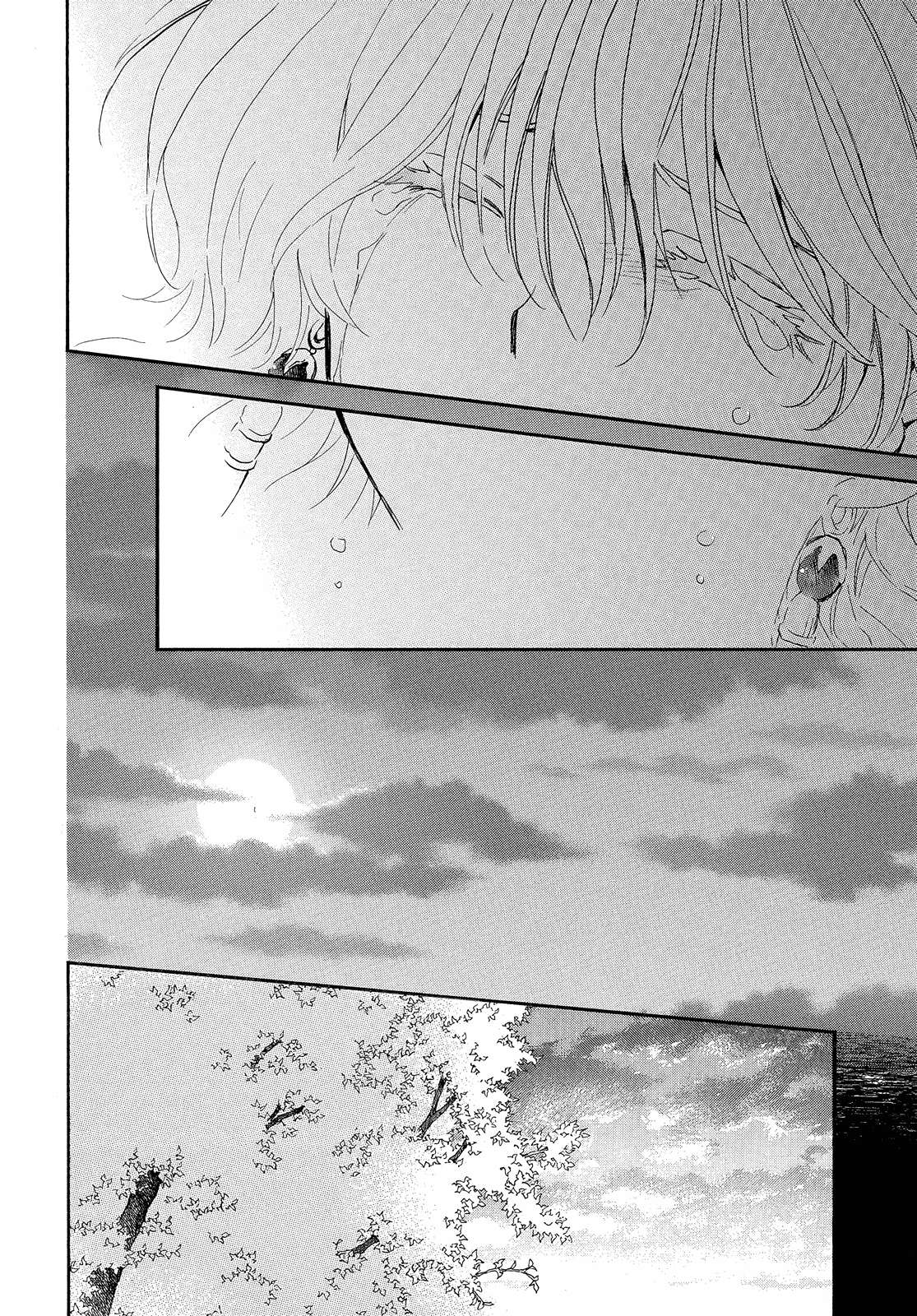 Akatsuki no Yona Chapter 247 page 16