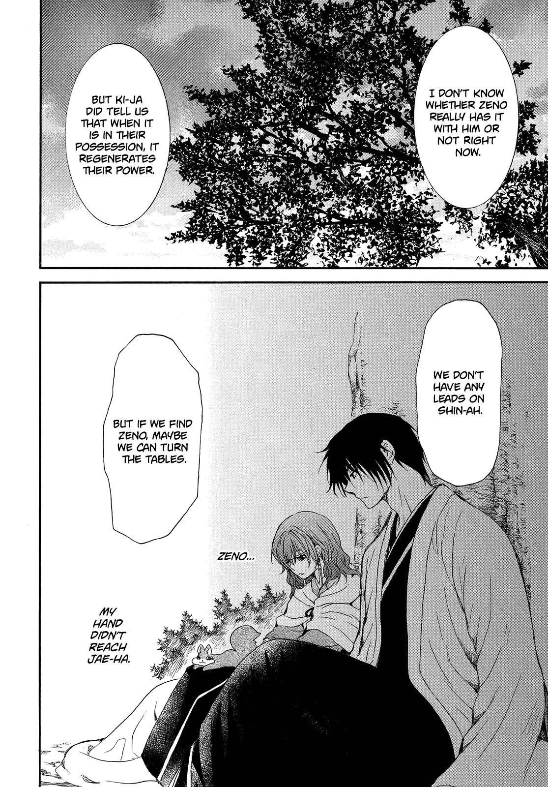 Akatsuki no Yona Chapter 247 page 26