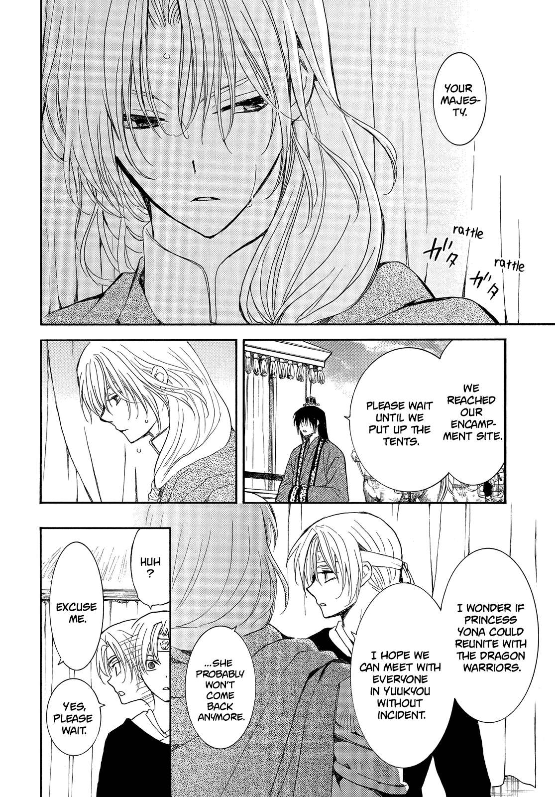 Akatsuki no Yona Chapter 247 page 28