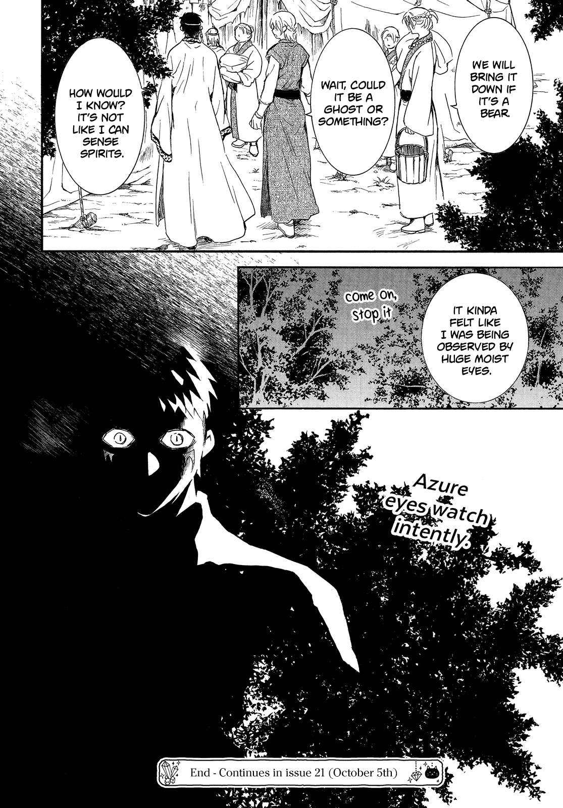 Akatsuki no Yona Chapter 247 page 32