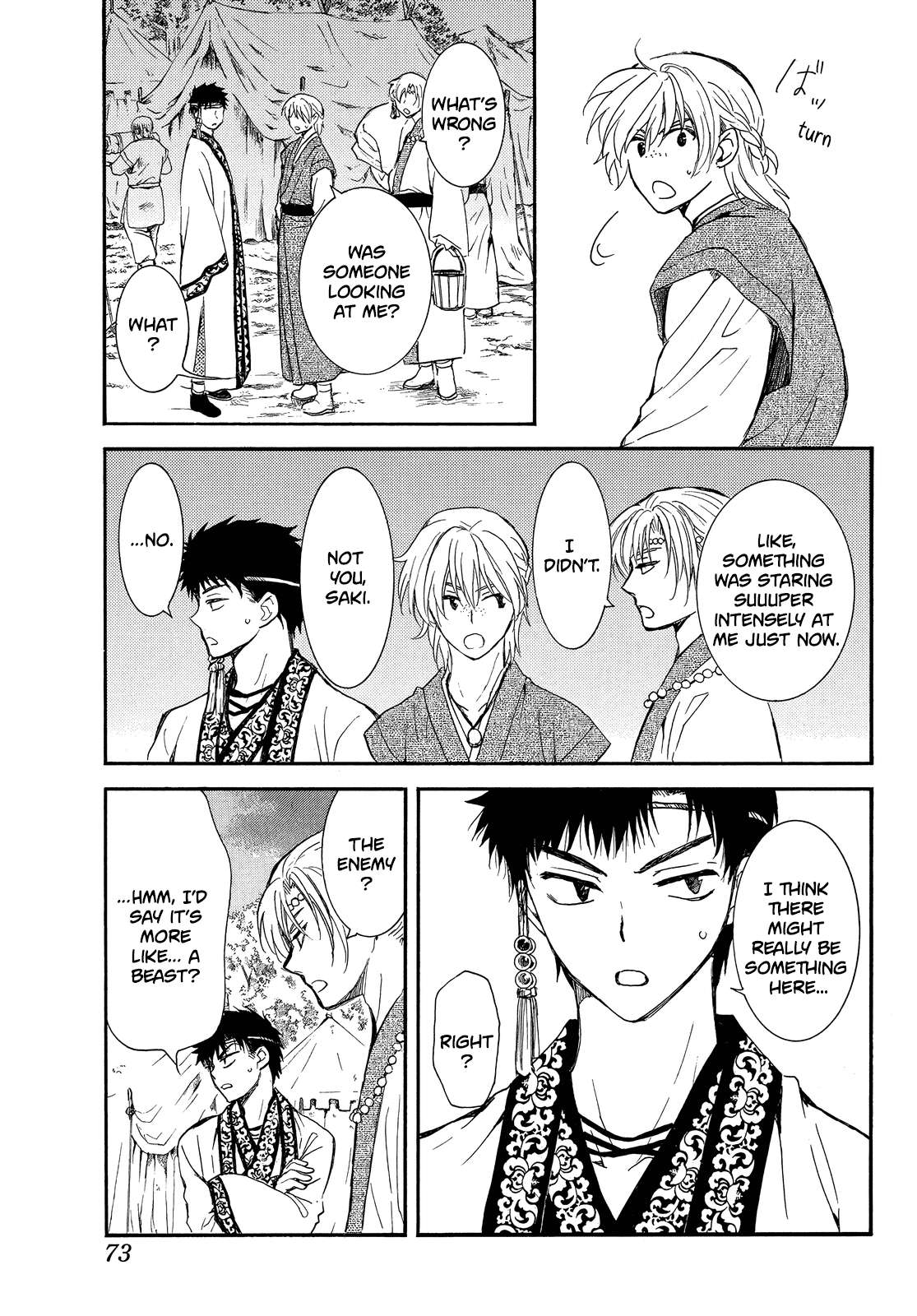 Akatsuki no Yona Chapter 247 page 31