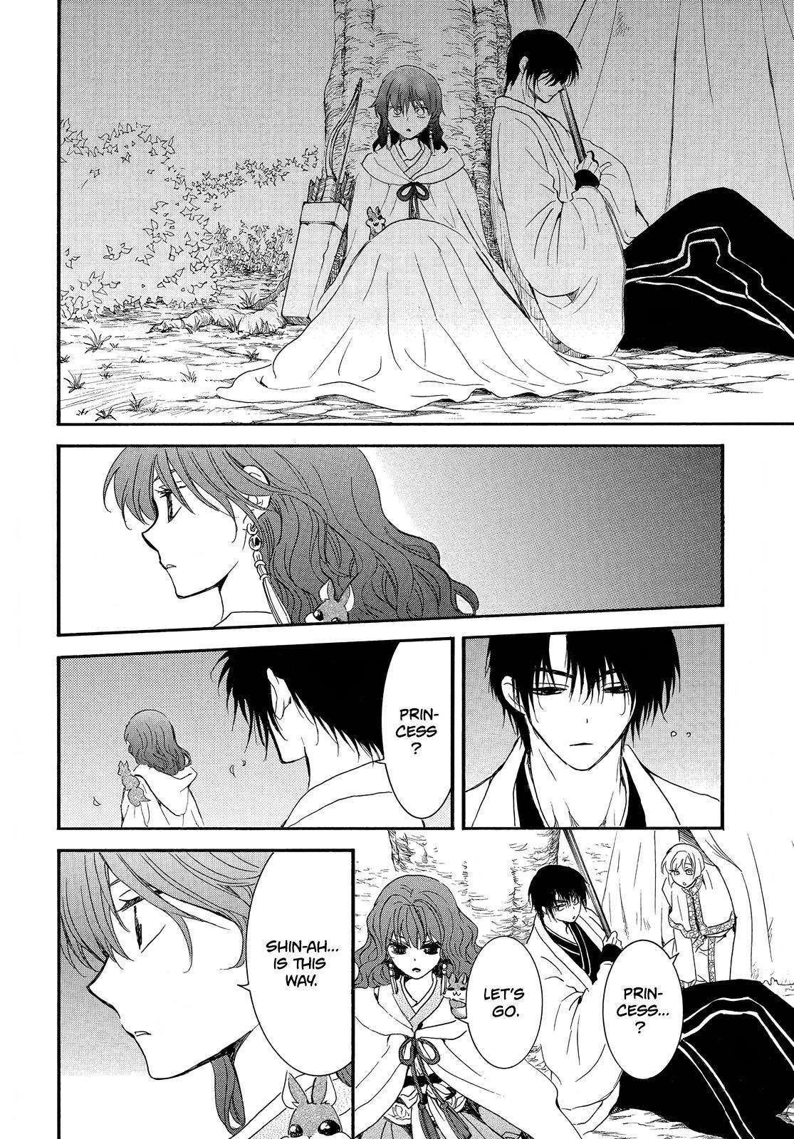 Akatsuki no Yona Chapter 248 page 8