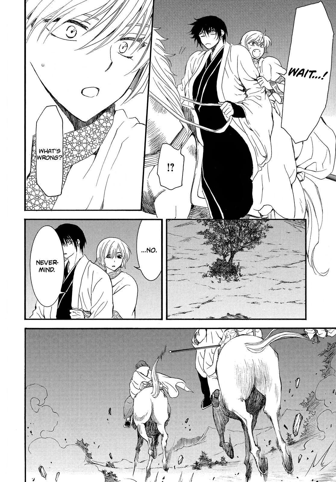 Akatsuki no Yona Chapter 248 page 10