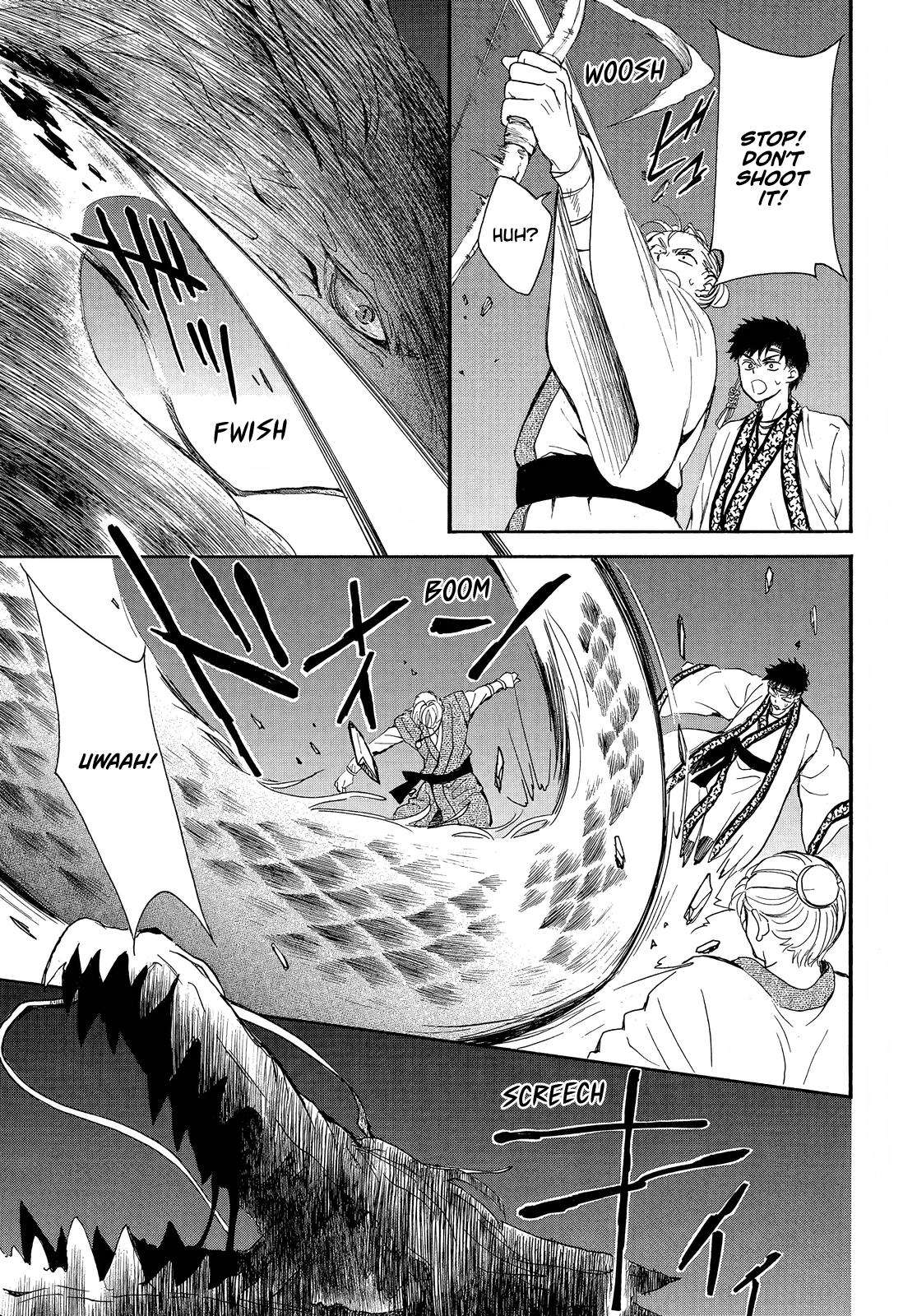 Akatsuki no Yona Chapter 248 page 16