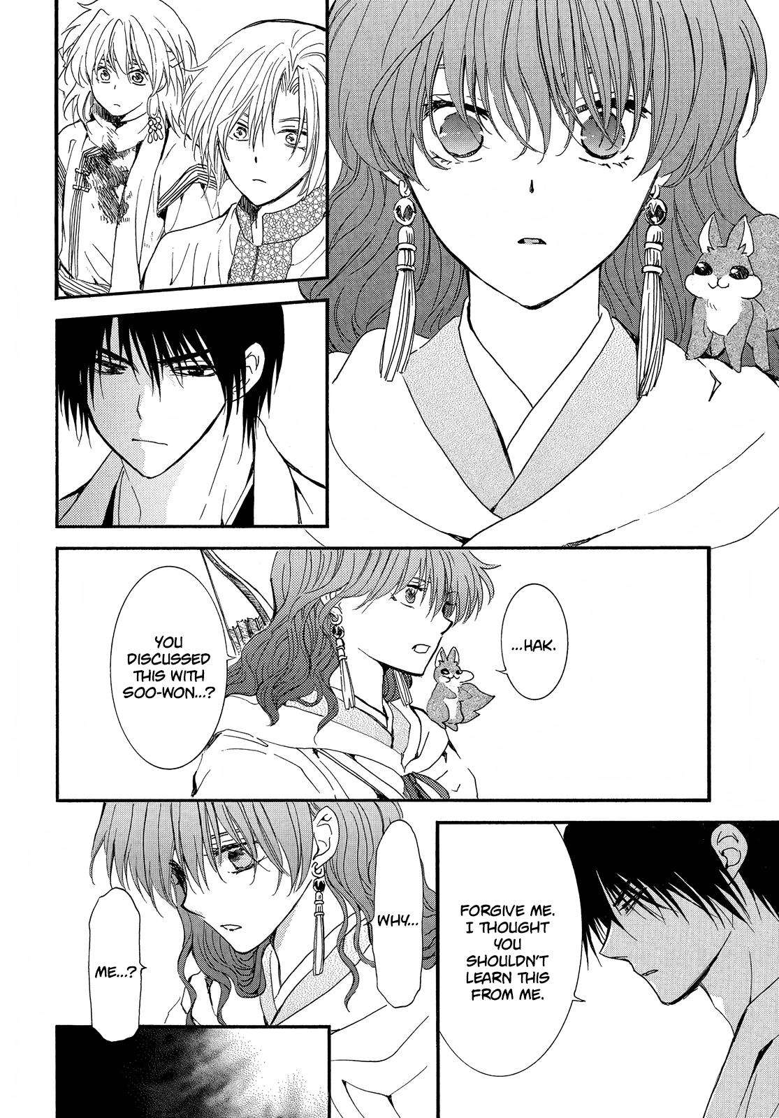 Akatsuki no Yona Chapter 252 page 6