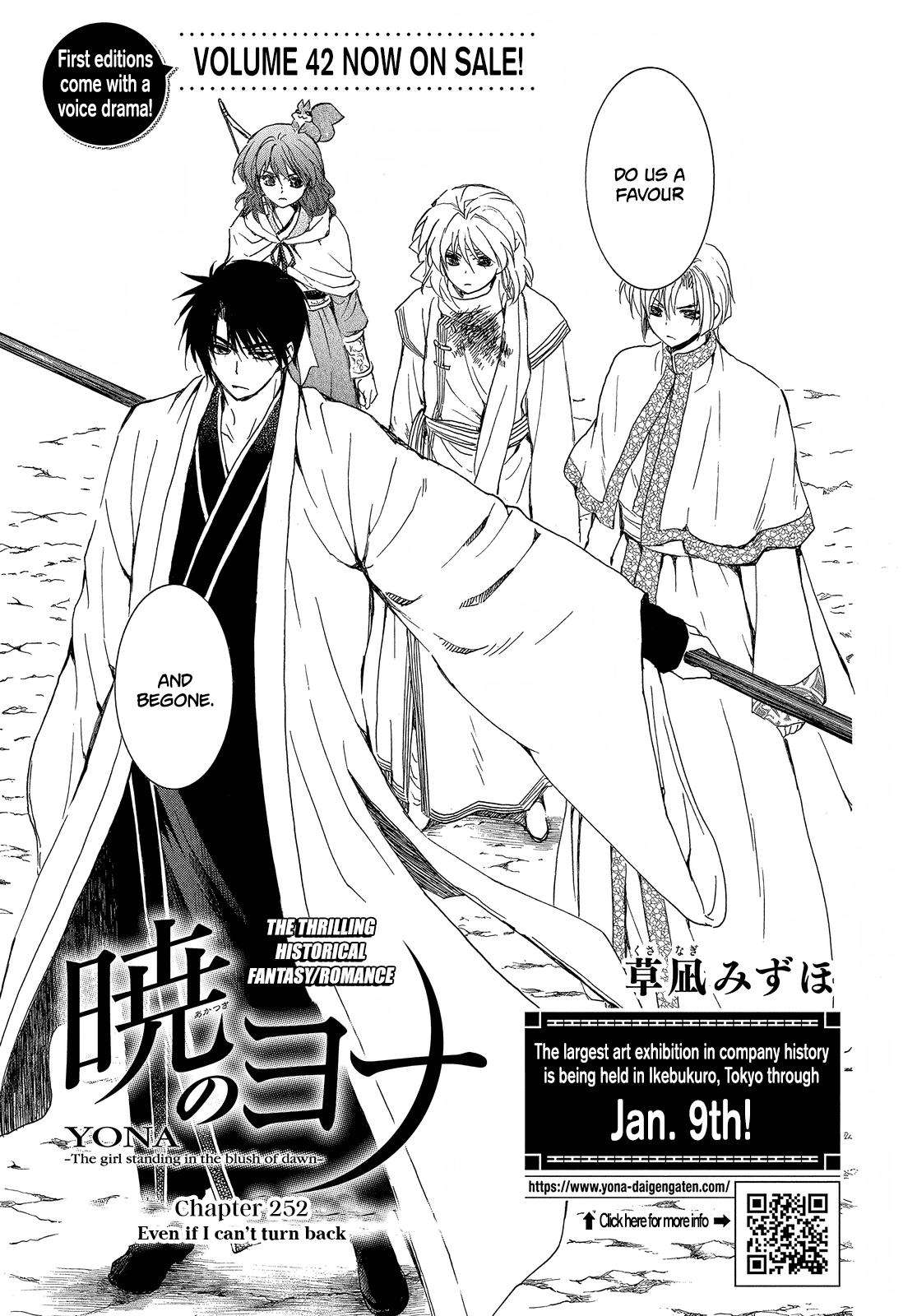 Akatsuki no Yona Chapter 252 page 3
