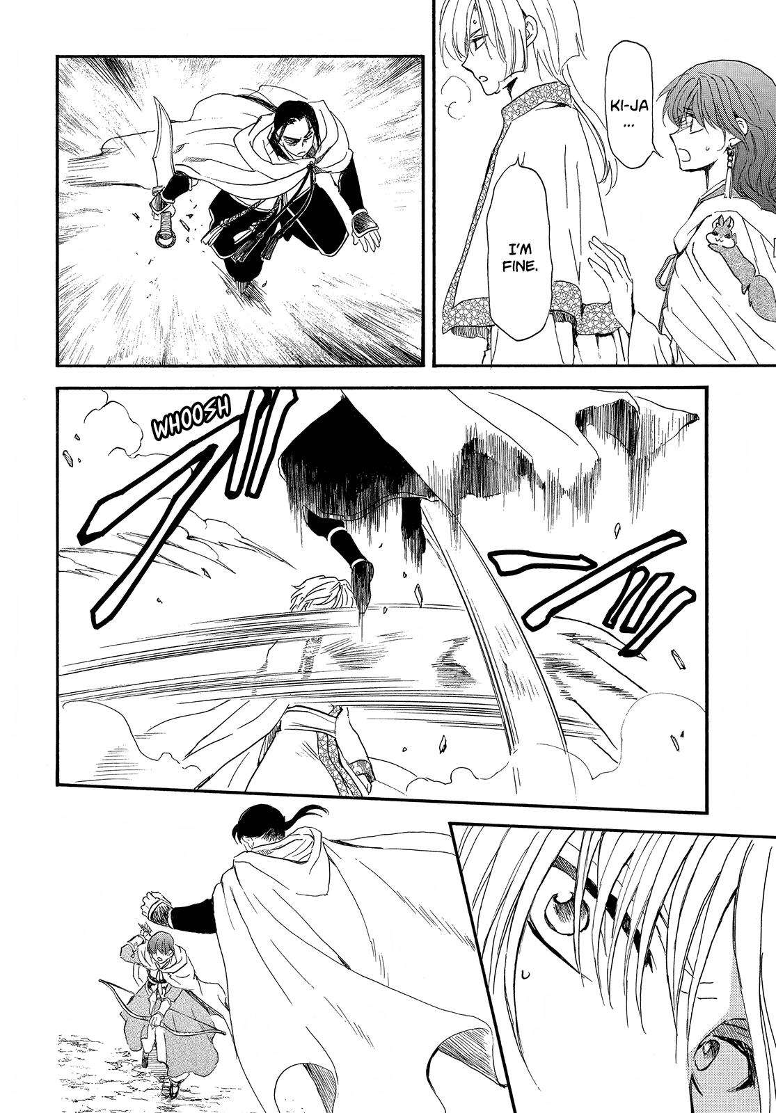 Akatsuki no Yona Chapter 252 page 10