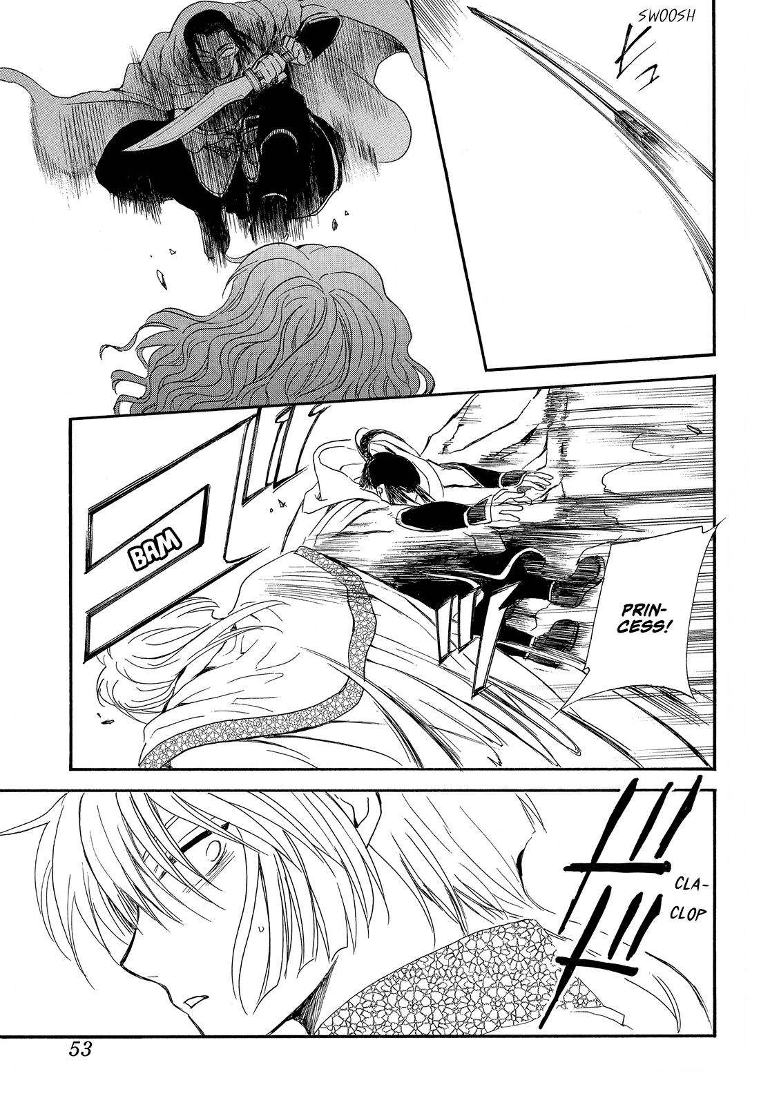Akatsuki no Yona Chapter 252 page 11