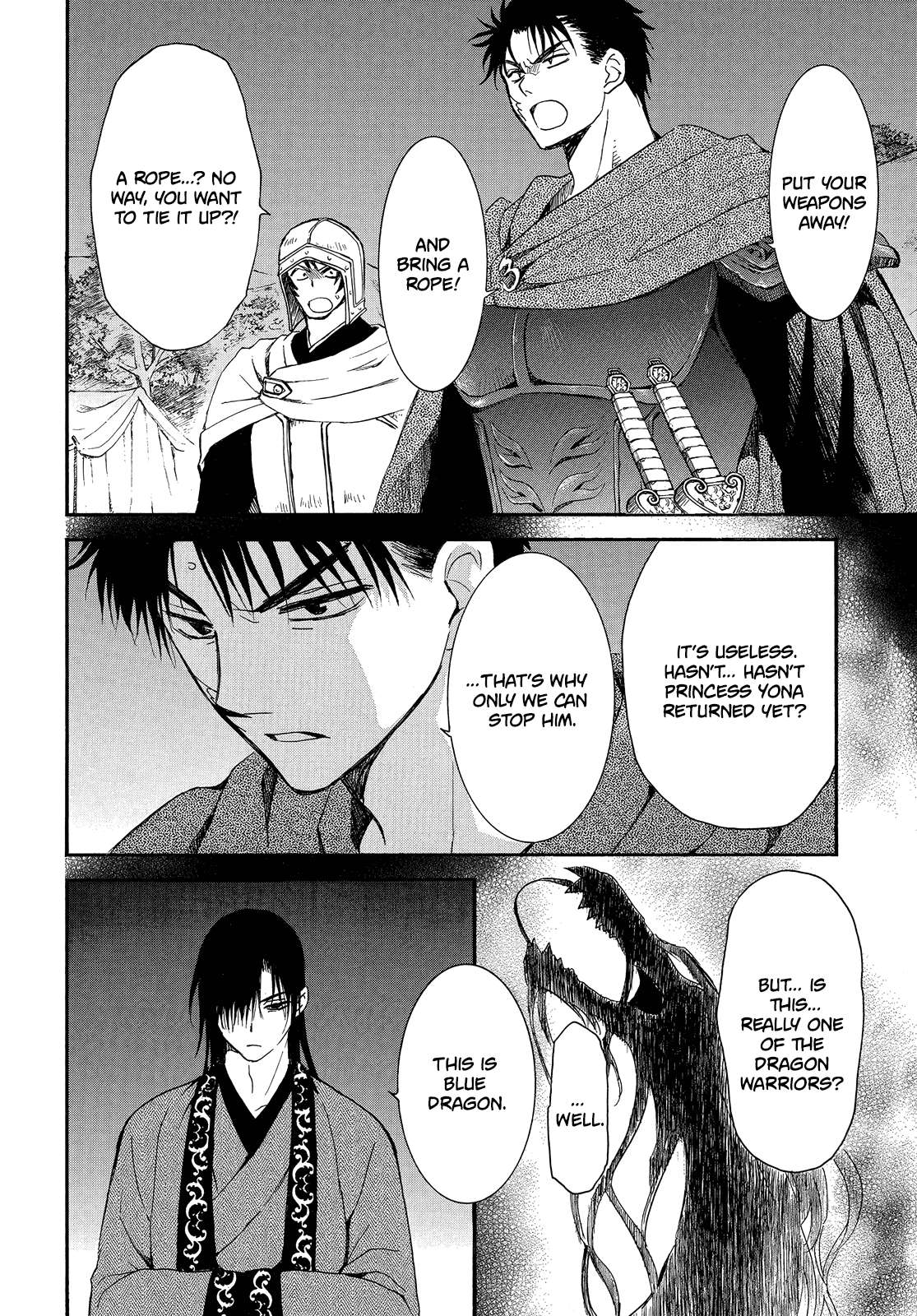 Akatsuki no Yona Chapter 249 page 6