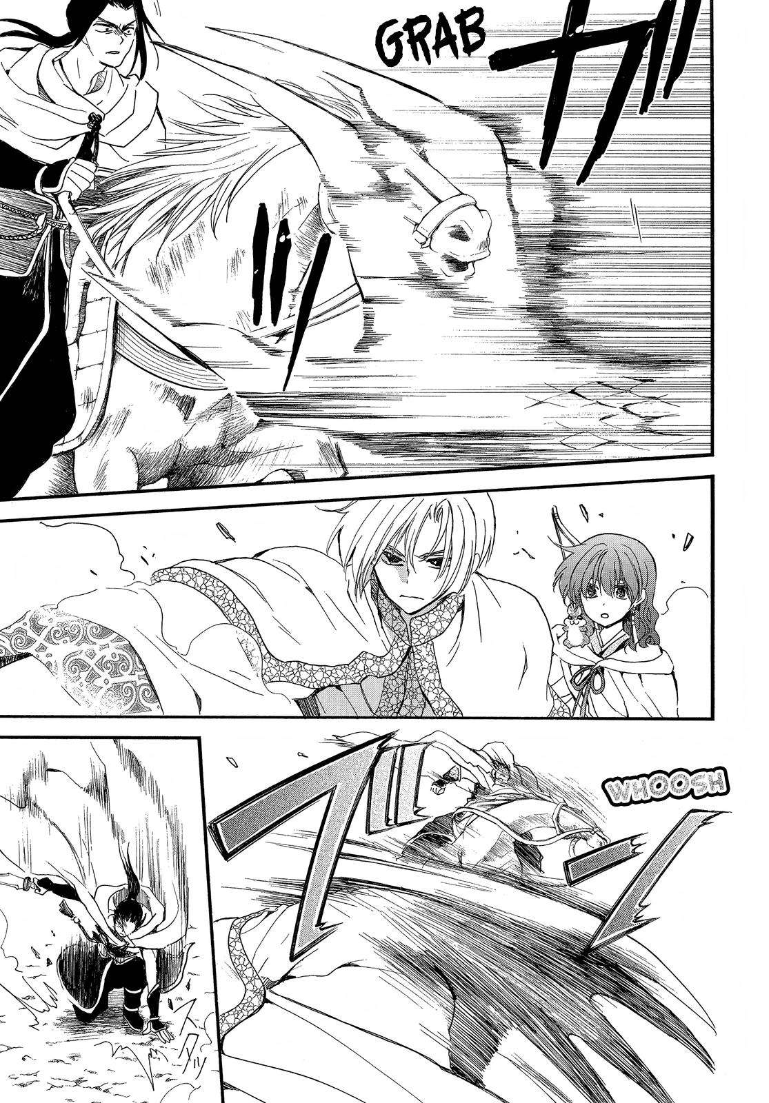 Akatsuki no Yona Chapter 252 page 9
