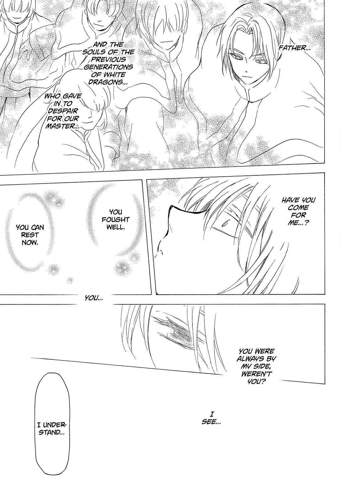 Akatsuki no Yona Chapter 252 page 19