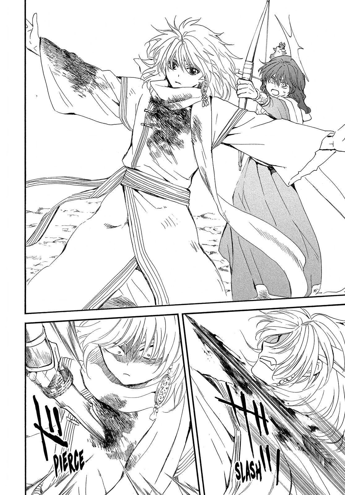 Akatsuki no Yona Chapter 252 page 14