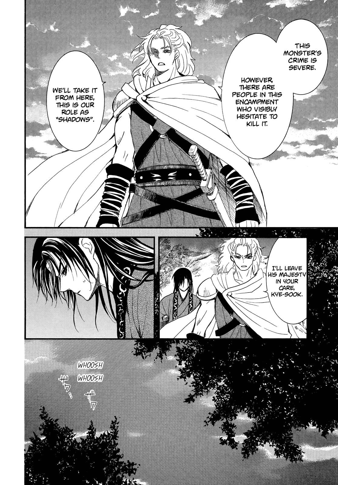 Akatsuki no Yona Chapter 251 page 9