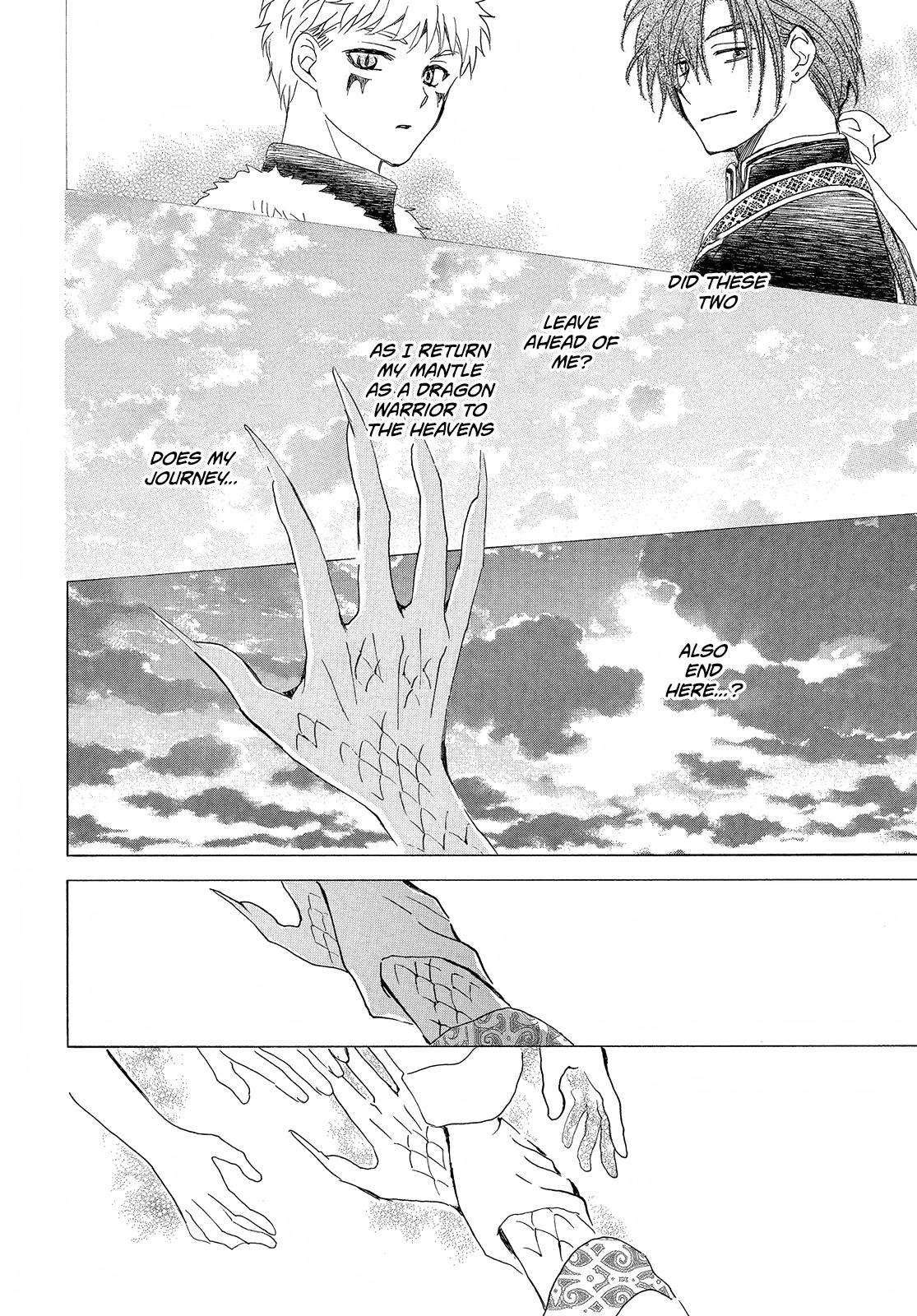 Akatsuki no Yona Chapter 252 page 18