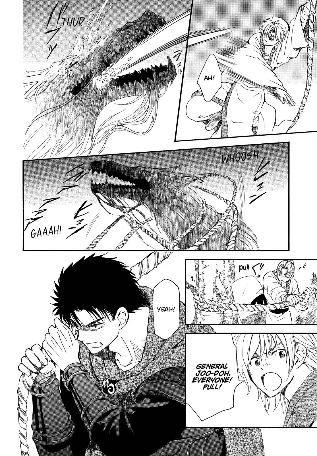 Akatsuki no Yona Chapter 249 page 10