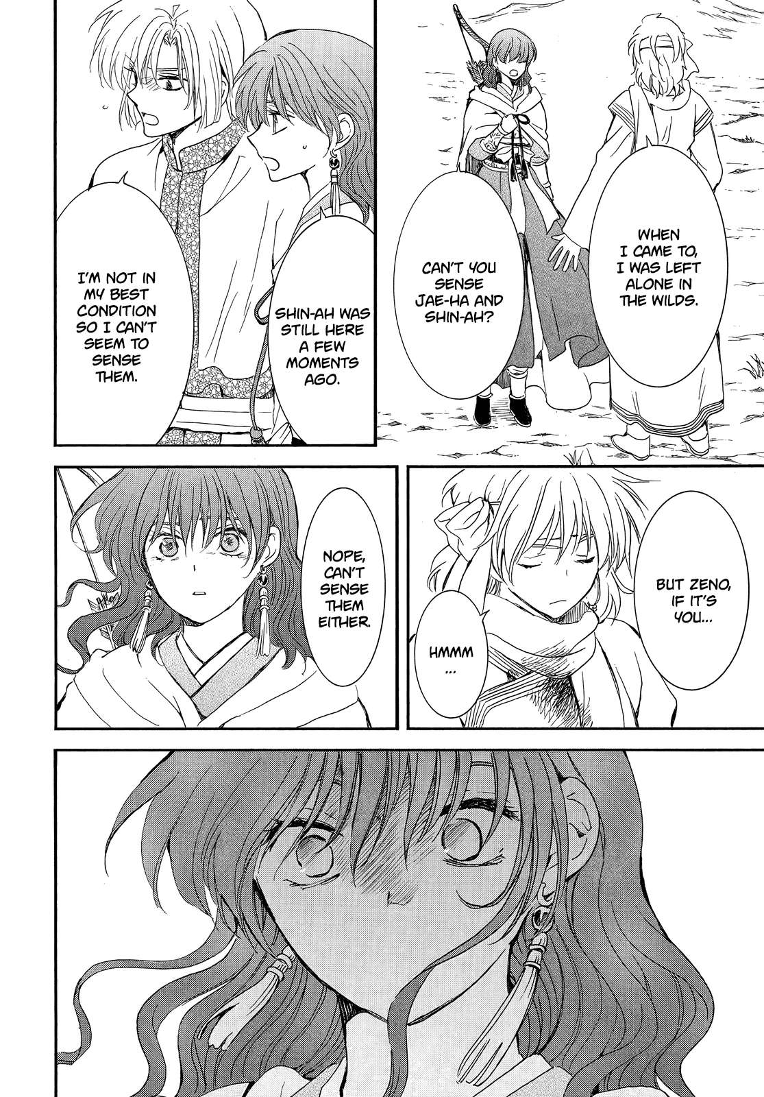 Akatsuki no Yona Chapter 251 page 19