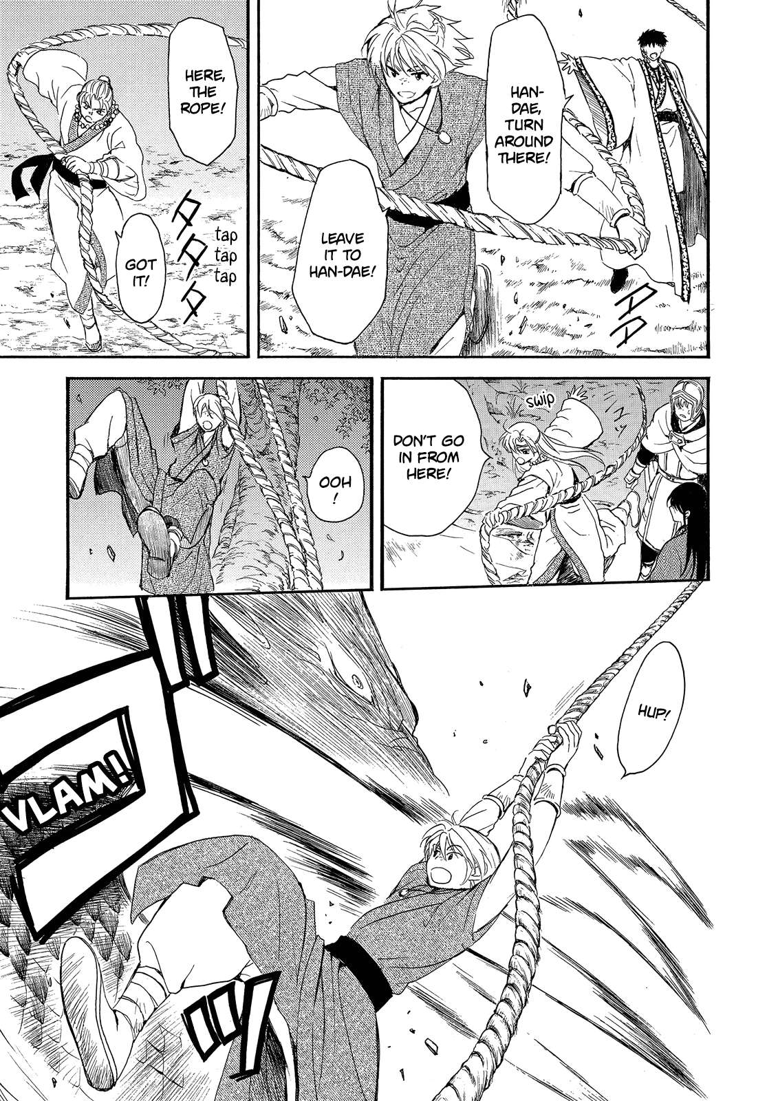 Akatsuki no Yona Chapter 249 page 9