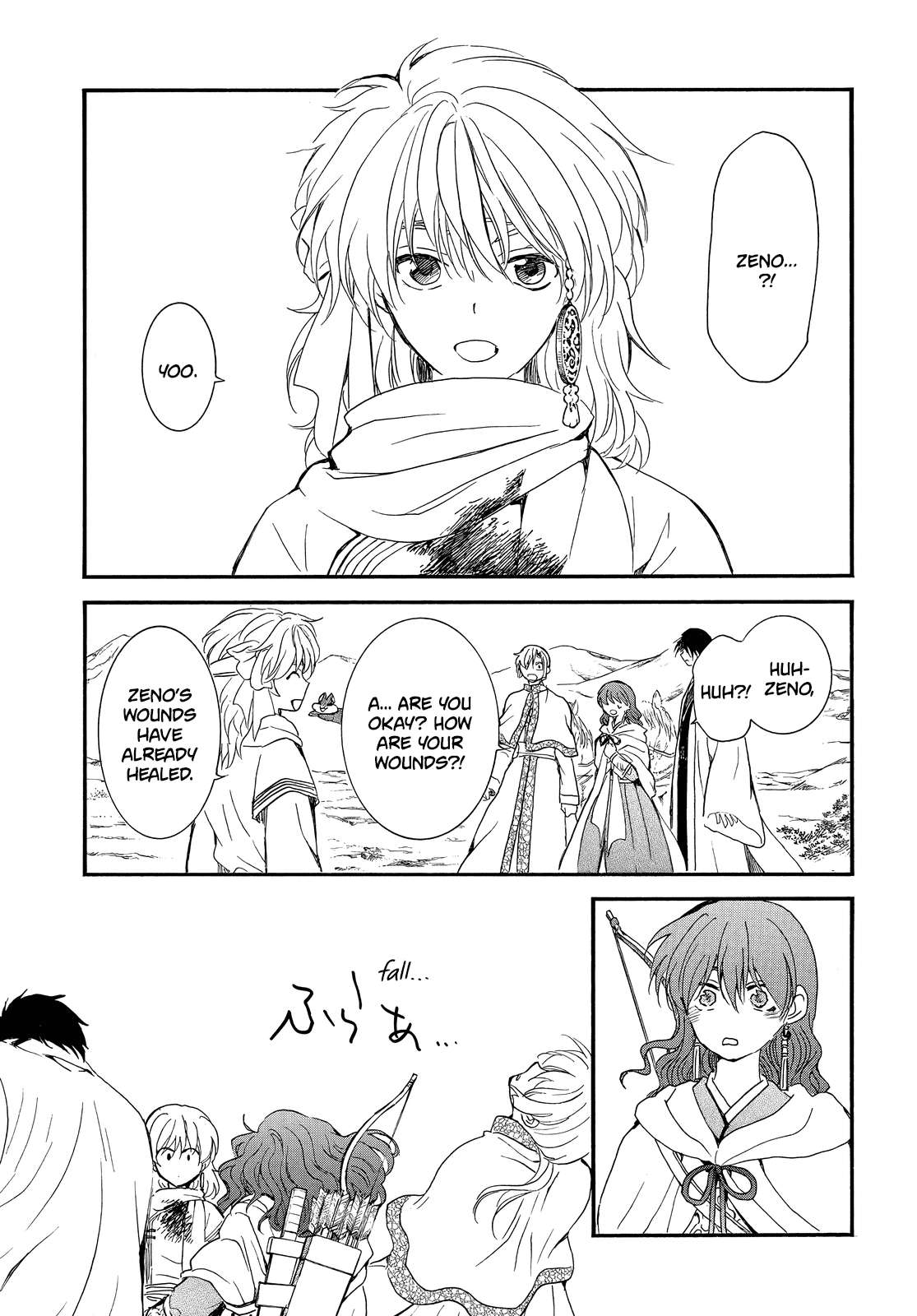Akatsuki no Yona Chapter 251 page 16