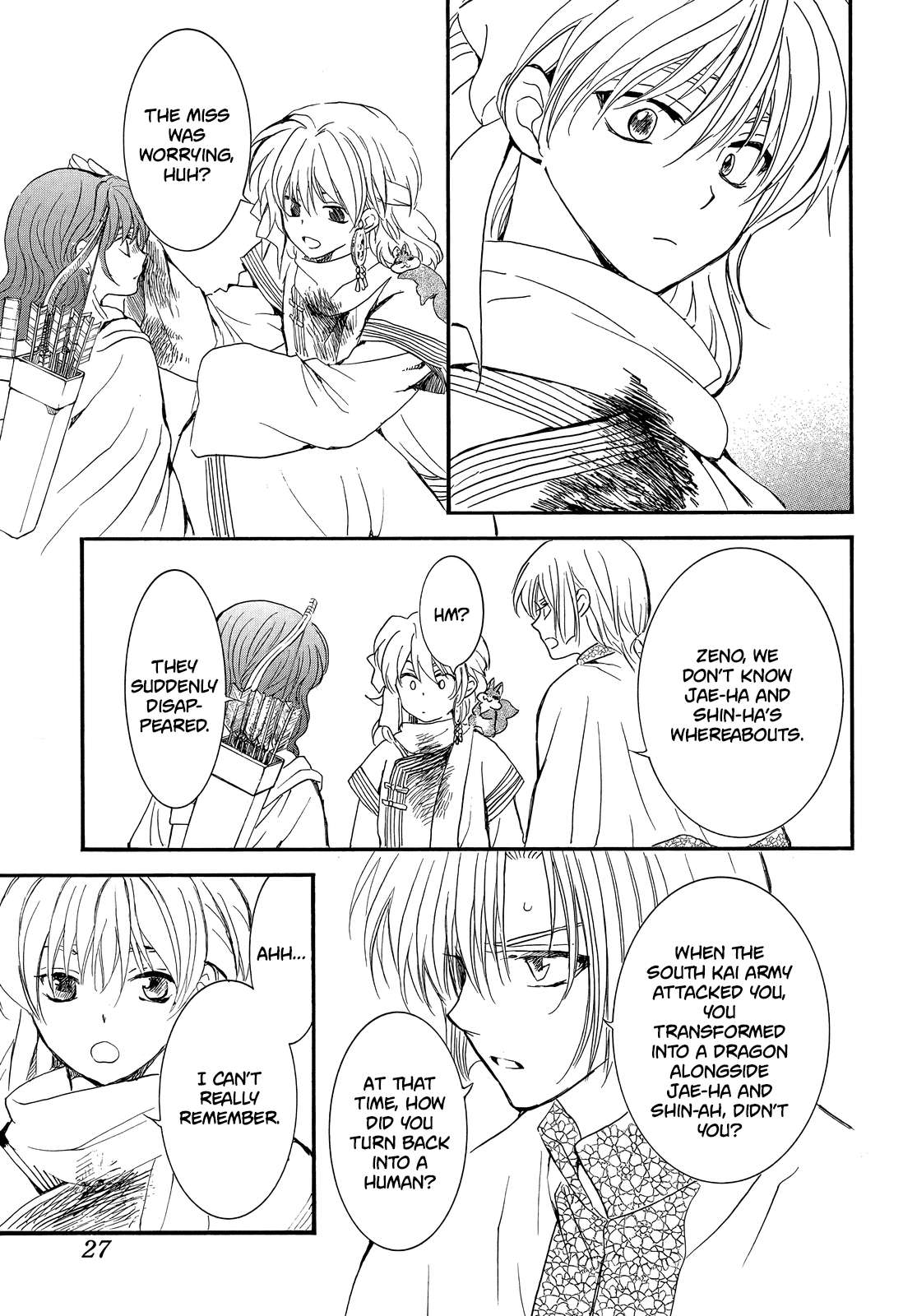 Akatsuki no Yona Chapter 251 page 18