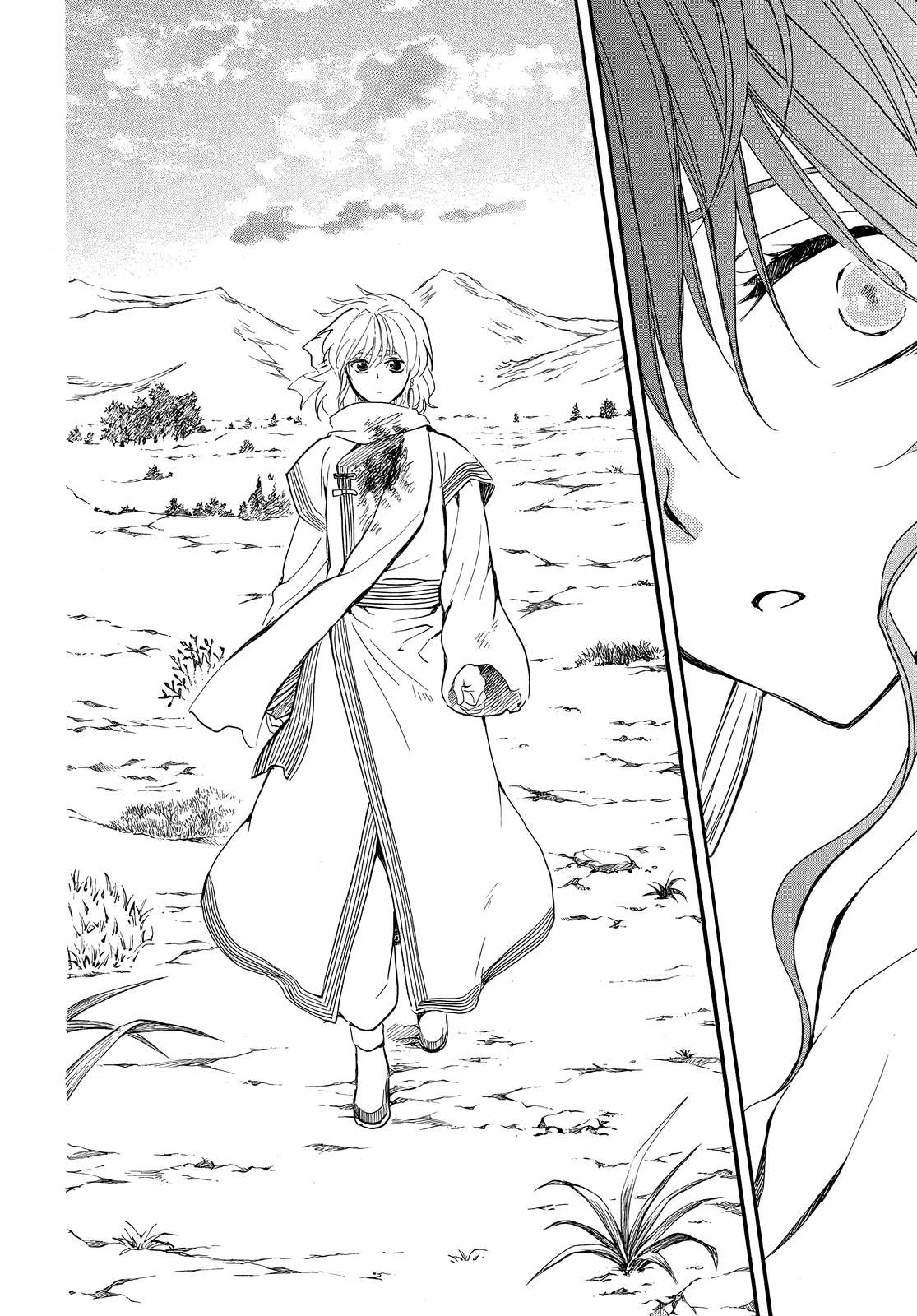 Akatsuki no Yona Chapter 251 page 15