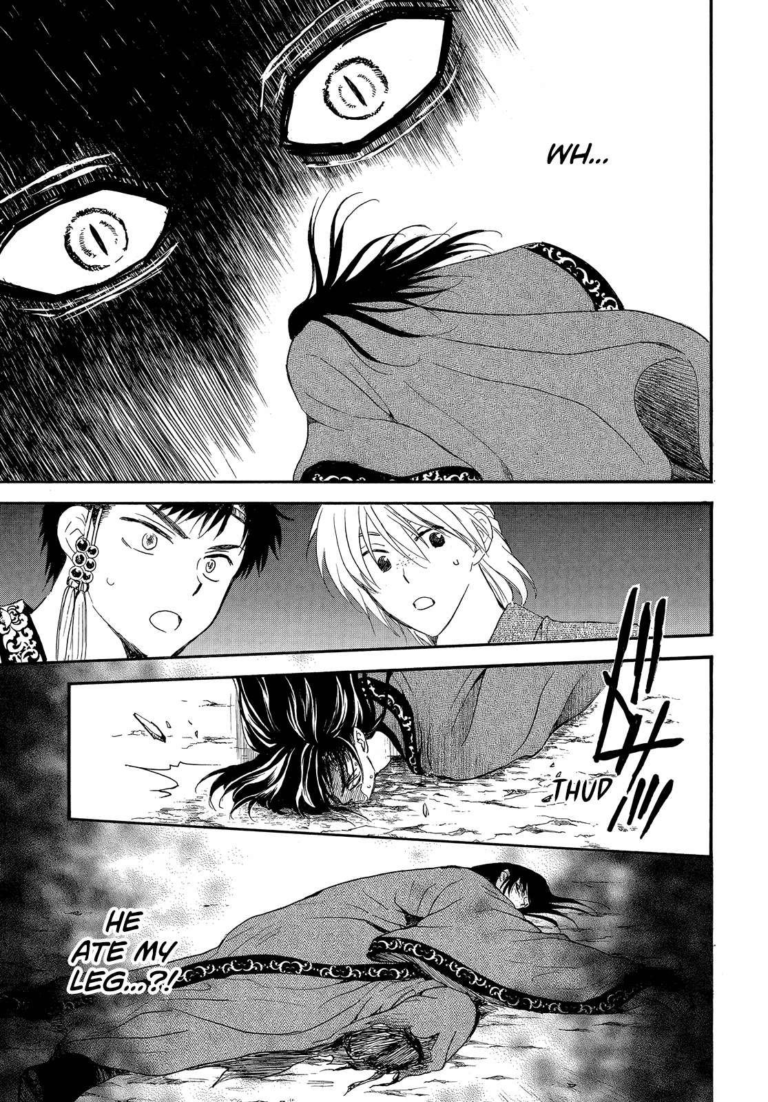 Akatsuki no Yona Chapter 249 page 15