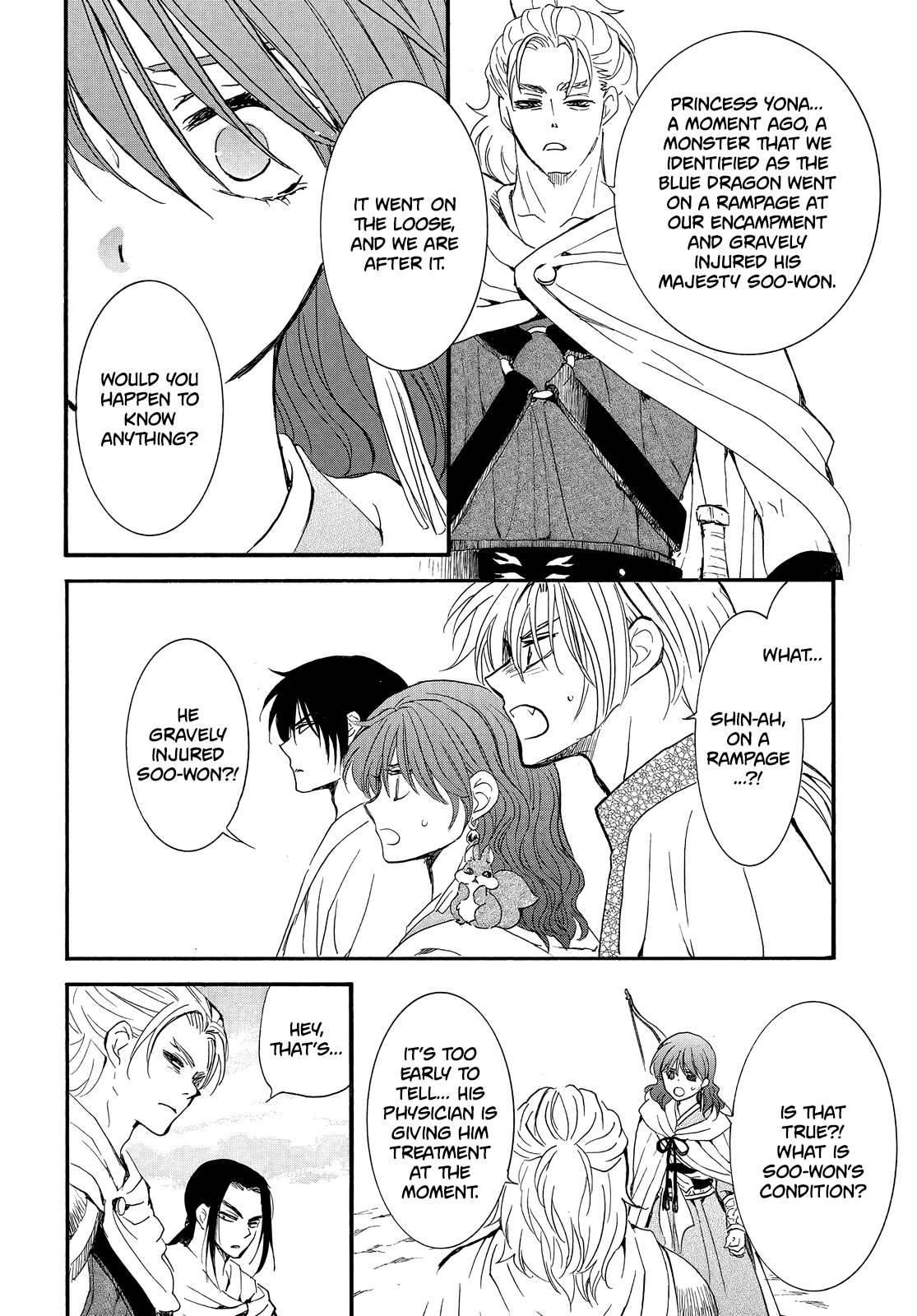 Akatsuki no Yona Chapter 251 page 25
