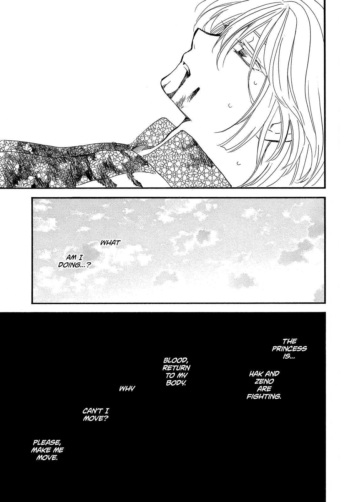 Akatsuki no Yona Chapter 252 page 17