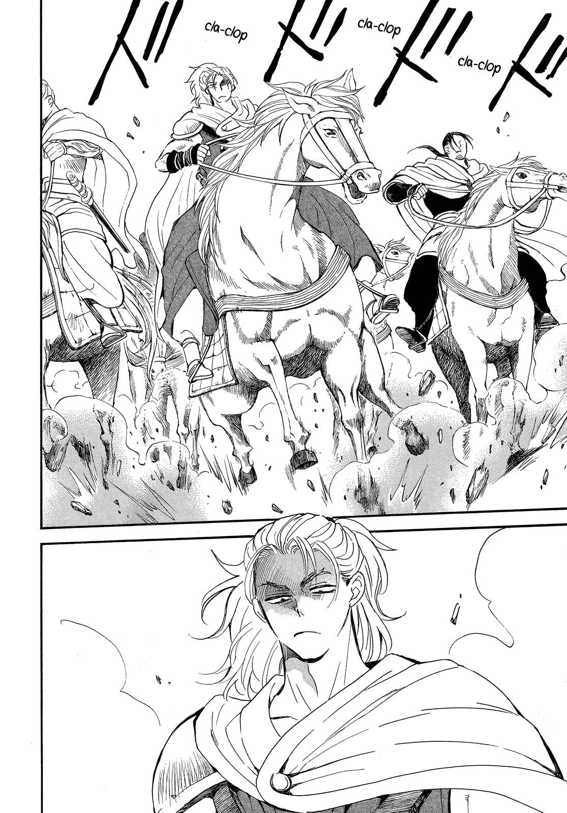 Akatsuki no Yona Chapter 251 page 23