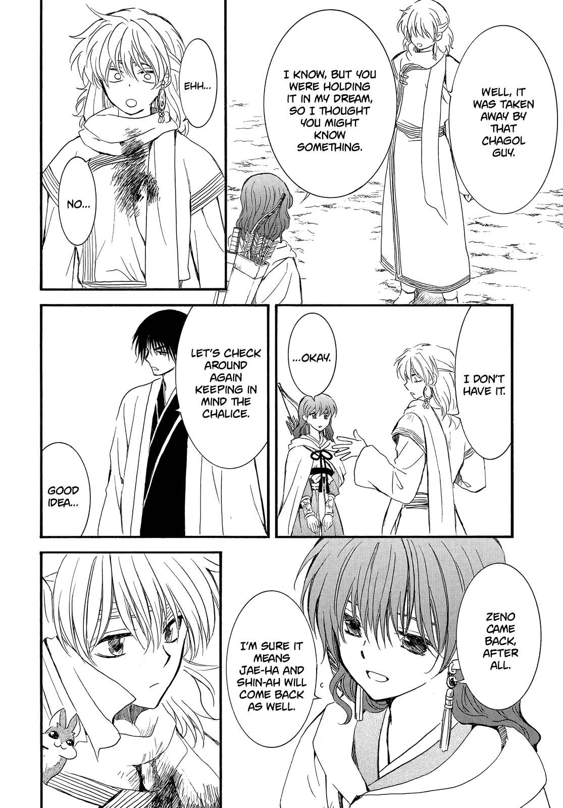 Akatsuki no Yona Chapter 251 page 21