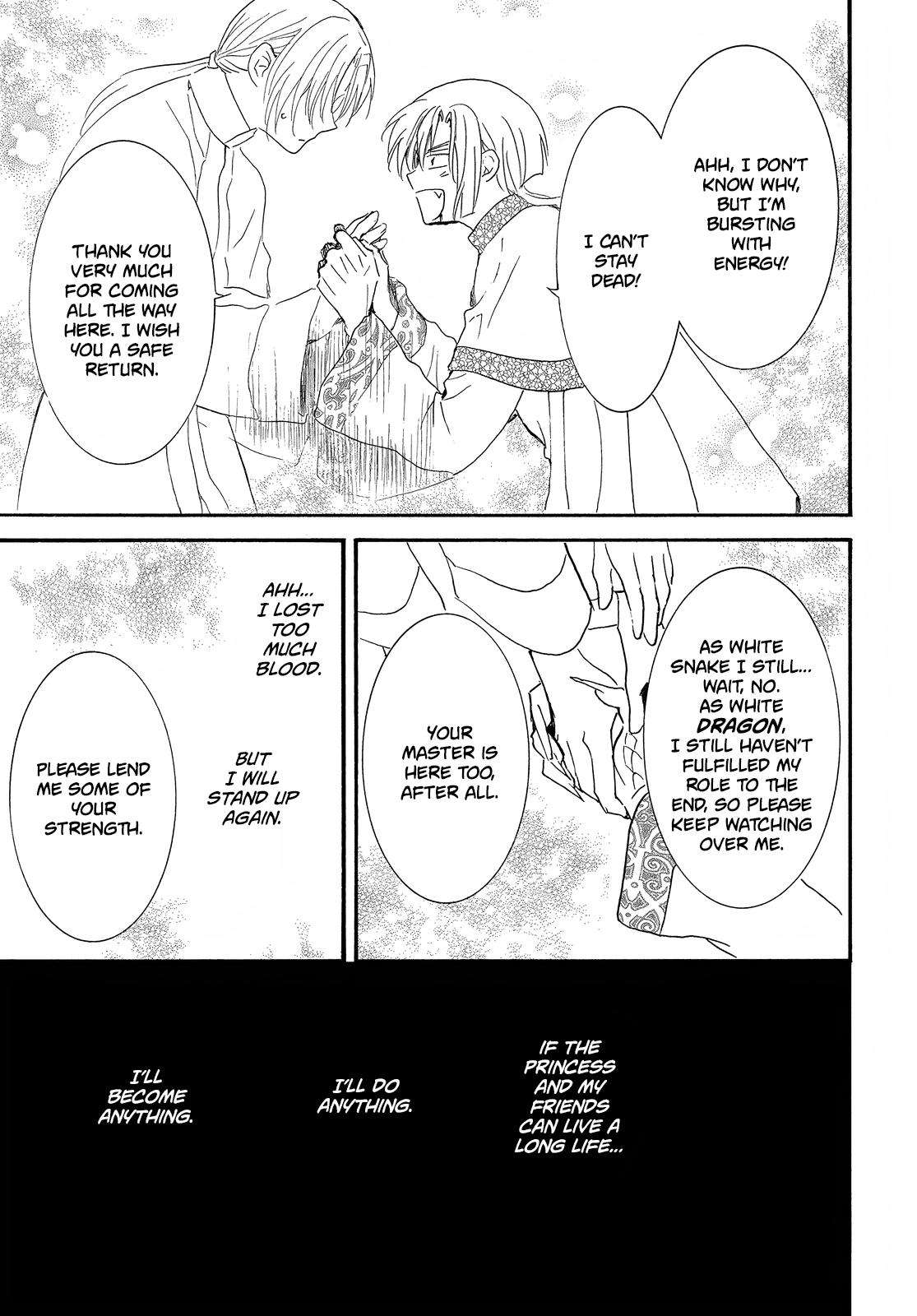 Akatsuki no Yona Chapter 252 page 21