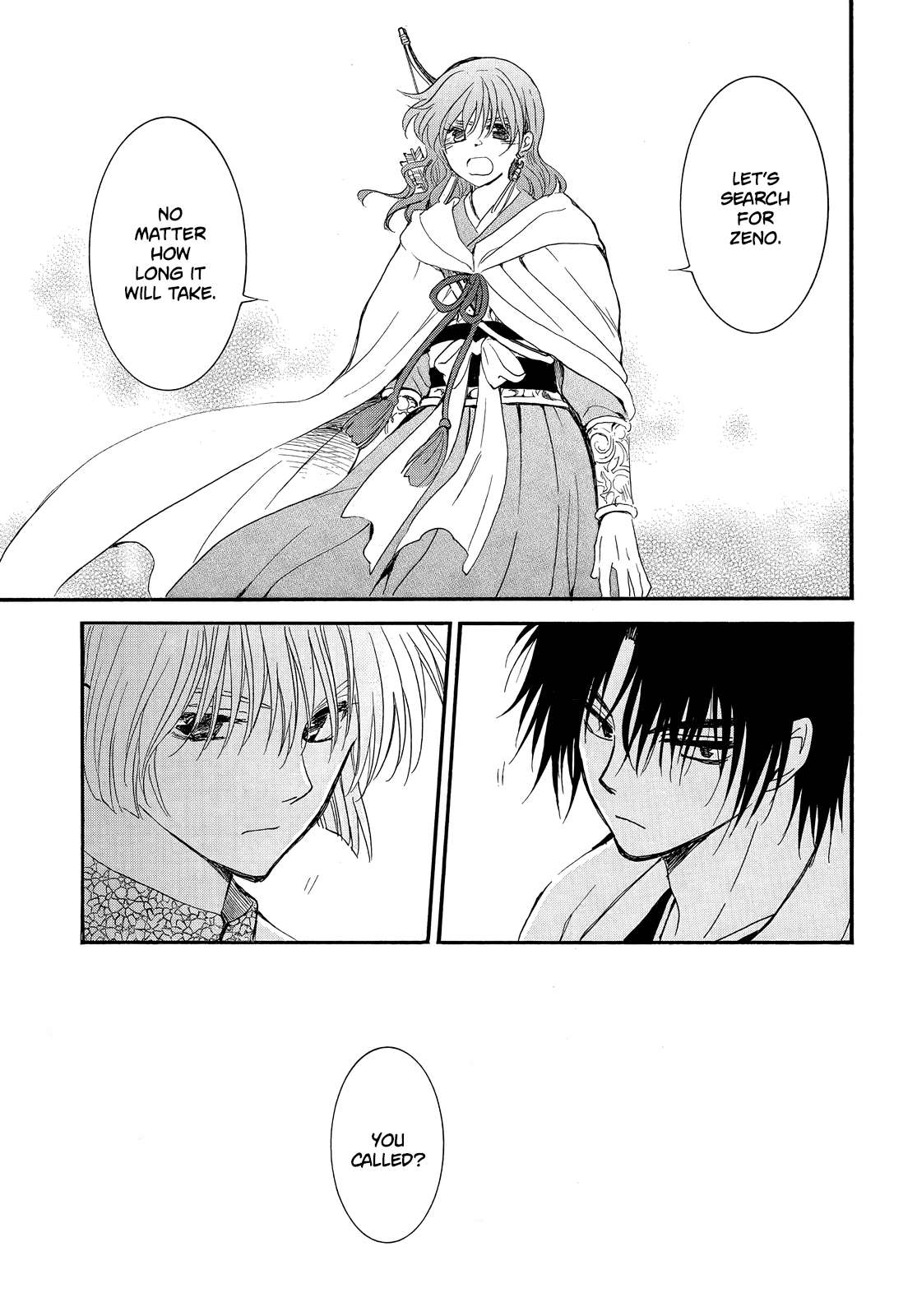Akatsuki no Yona Chapter 251 page 14