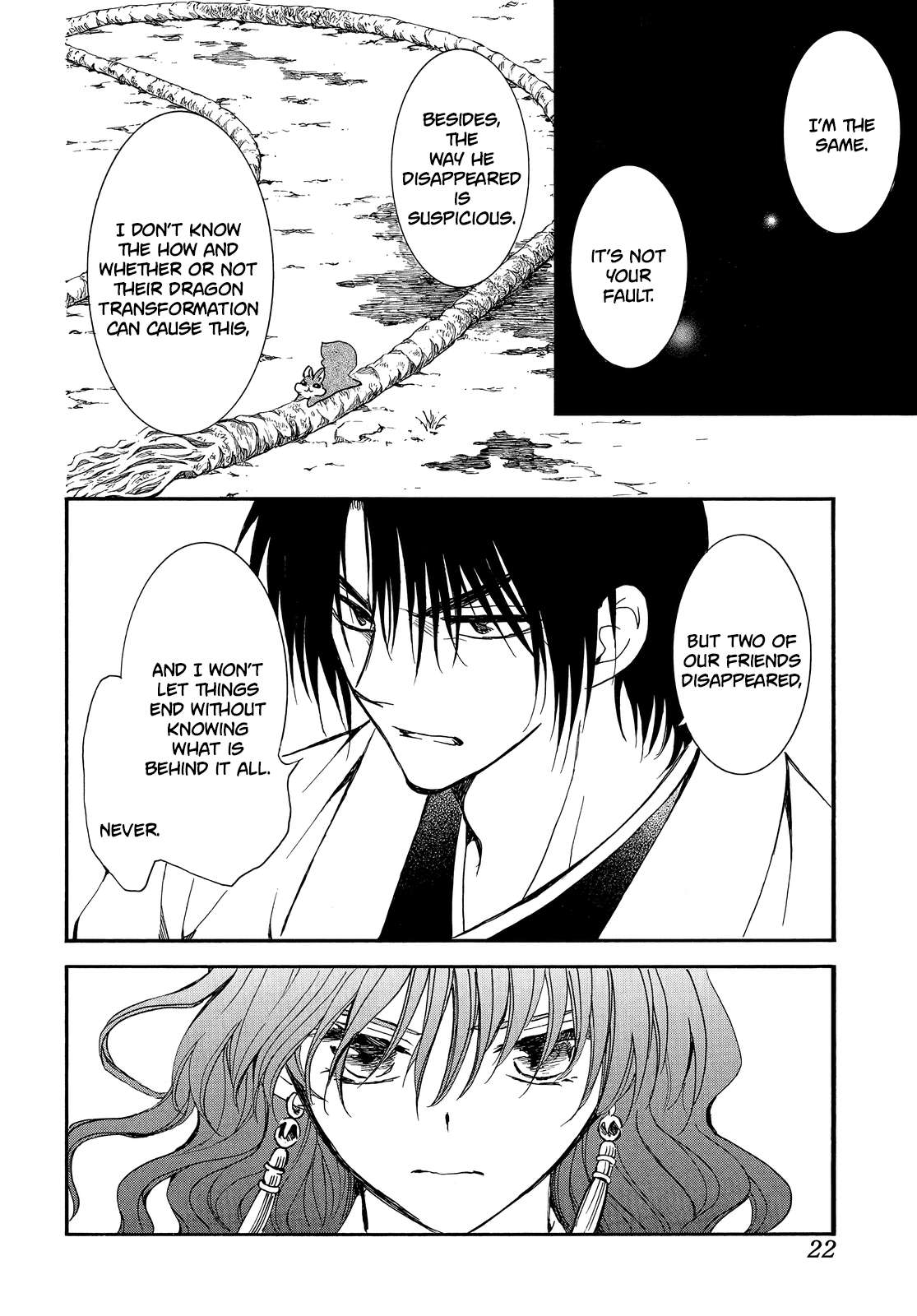 Akatsuki no Yona Chapter 251 page 13