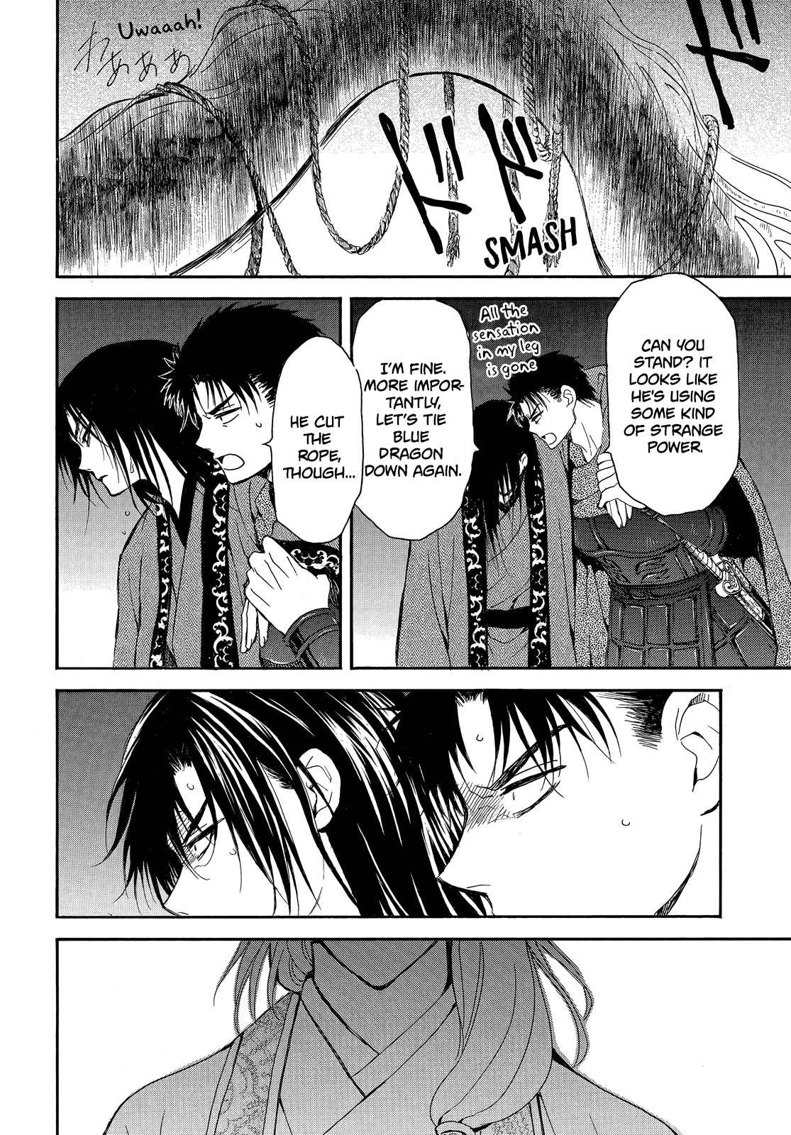 Akatsuki no Yona Chapter 249 page 18