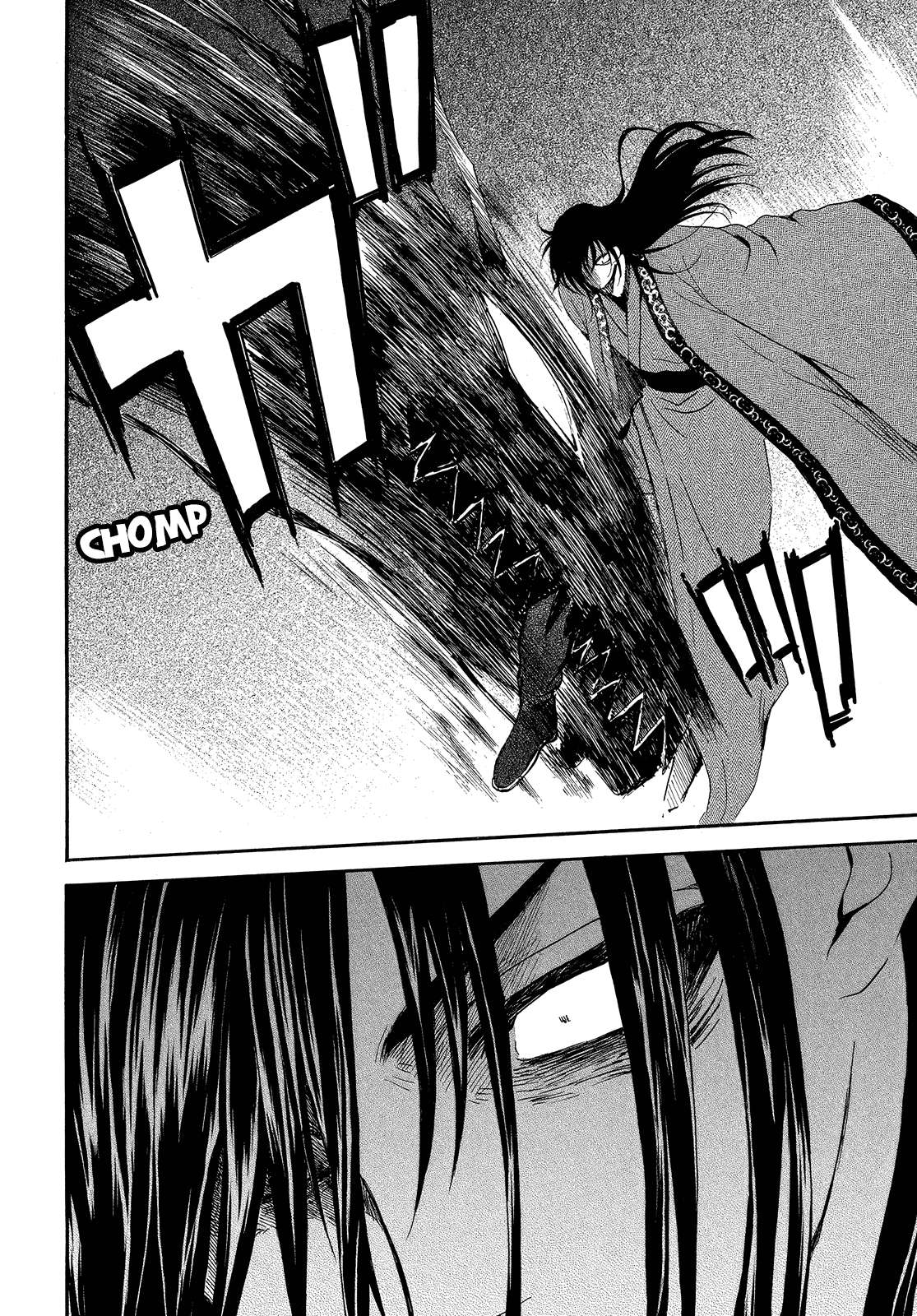 Akatsuki no Yona Chapter 249 page 14