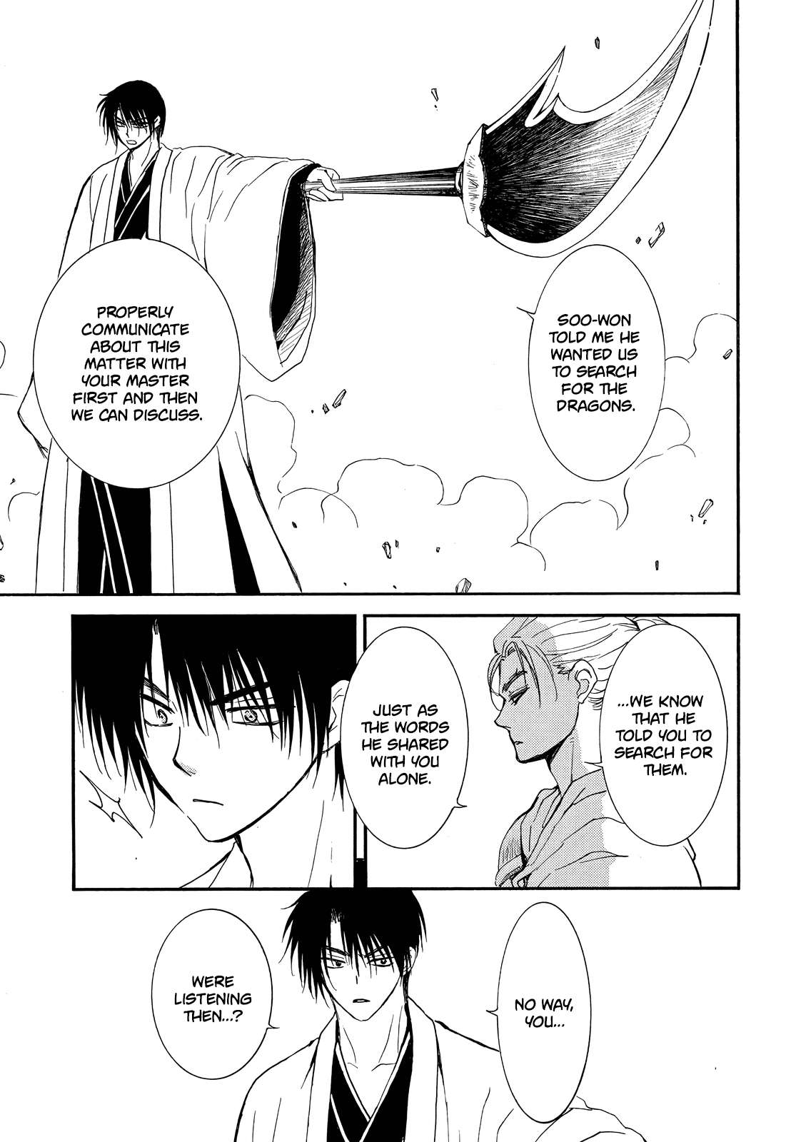 Akatsuki no Yona Chapter 251 page 32