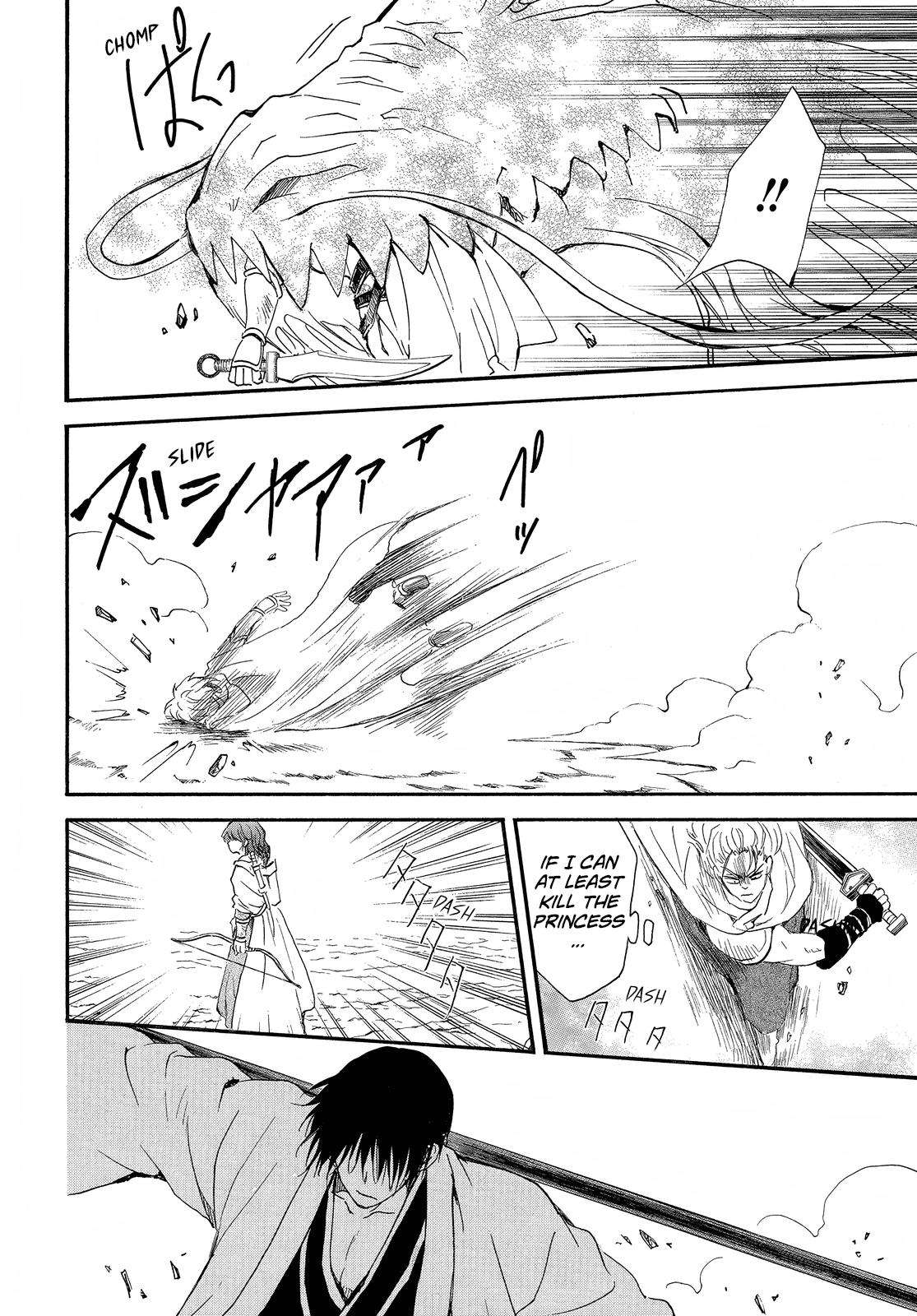 Akatsuki no Yona Chapter 252 page 26