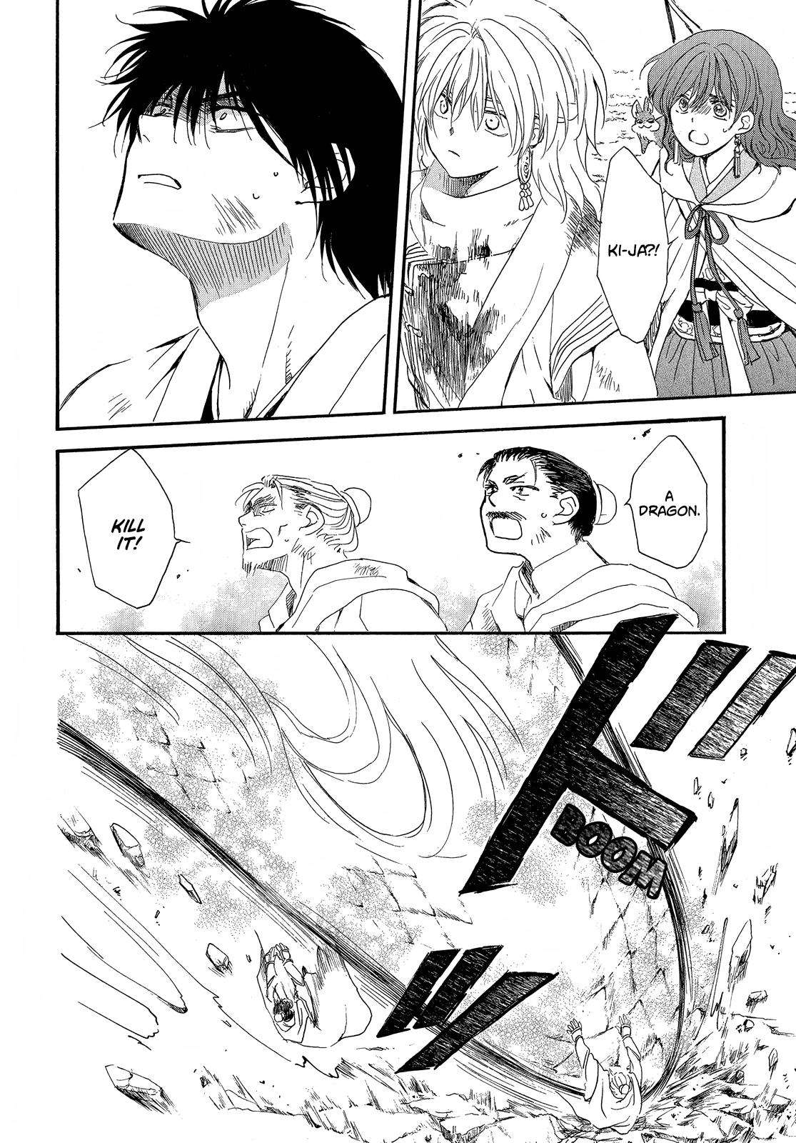 Akatsuki no Yona Chapter 252 page 24