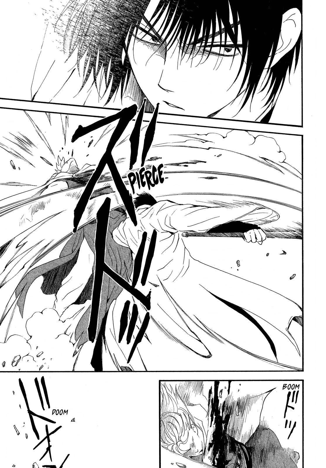 Akatsuki no Yona Chapter 252 page 27