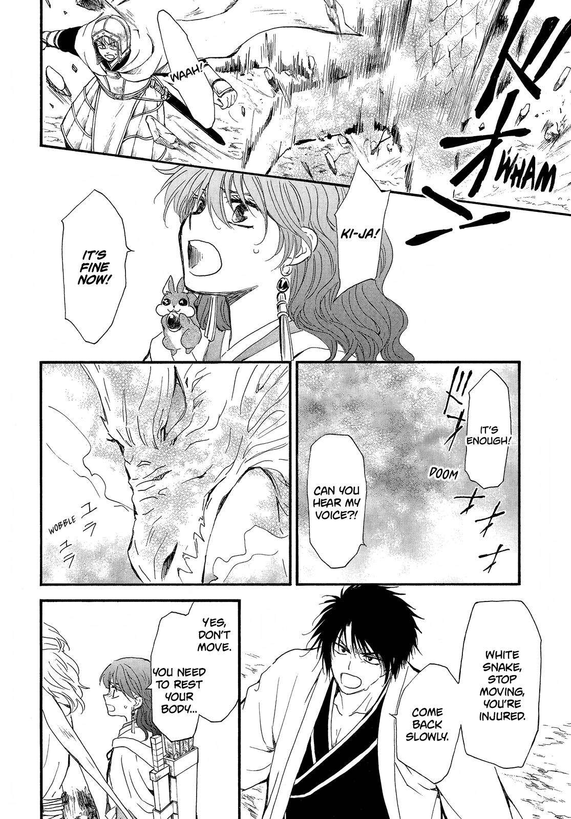 Akatsuki no Yona Chapter 252 page 28