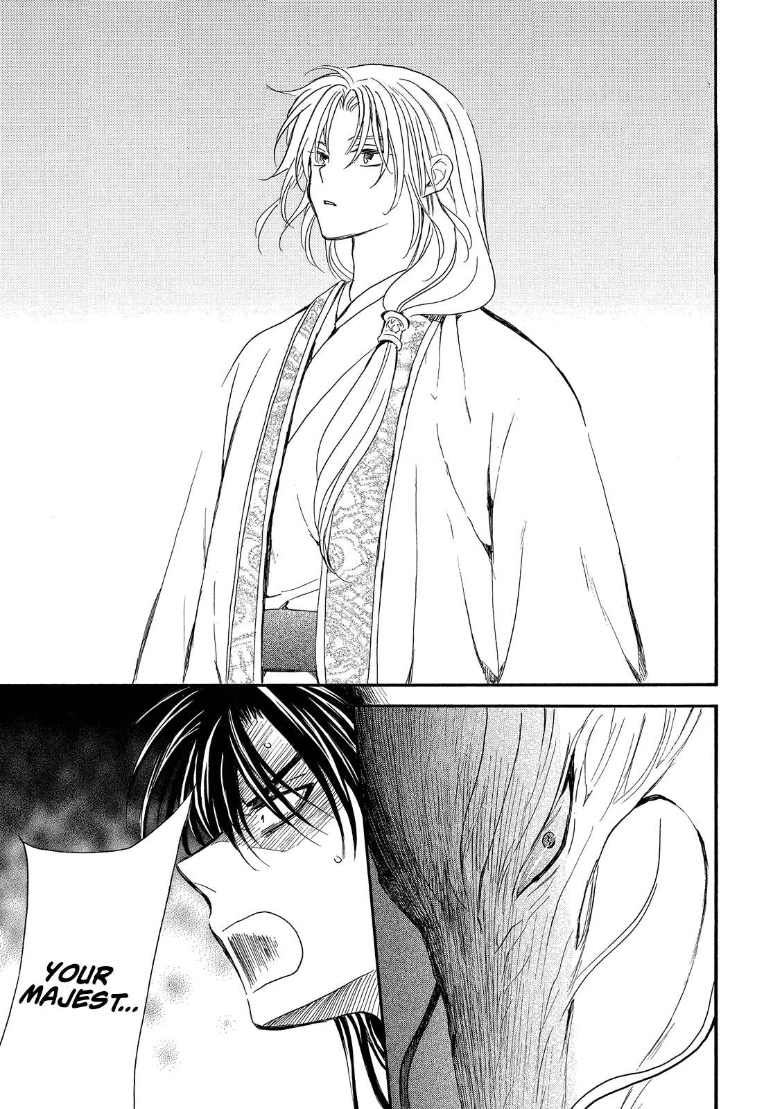 Akatsuki no Yona Chapter 249 page 19