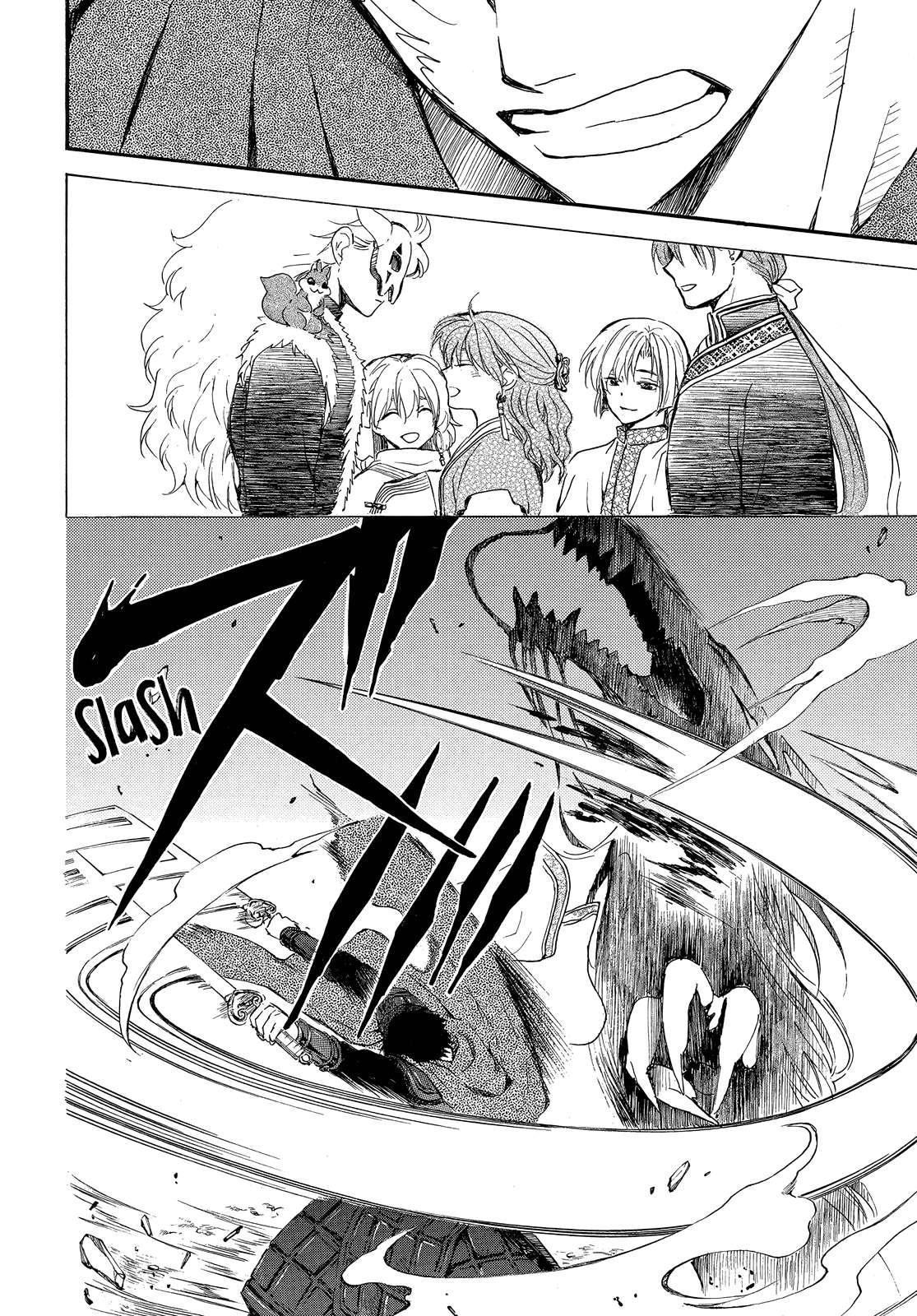 Akatsuki no Yona Chapter 249 page 24