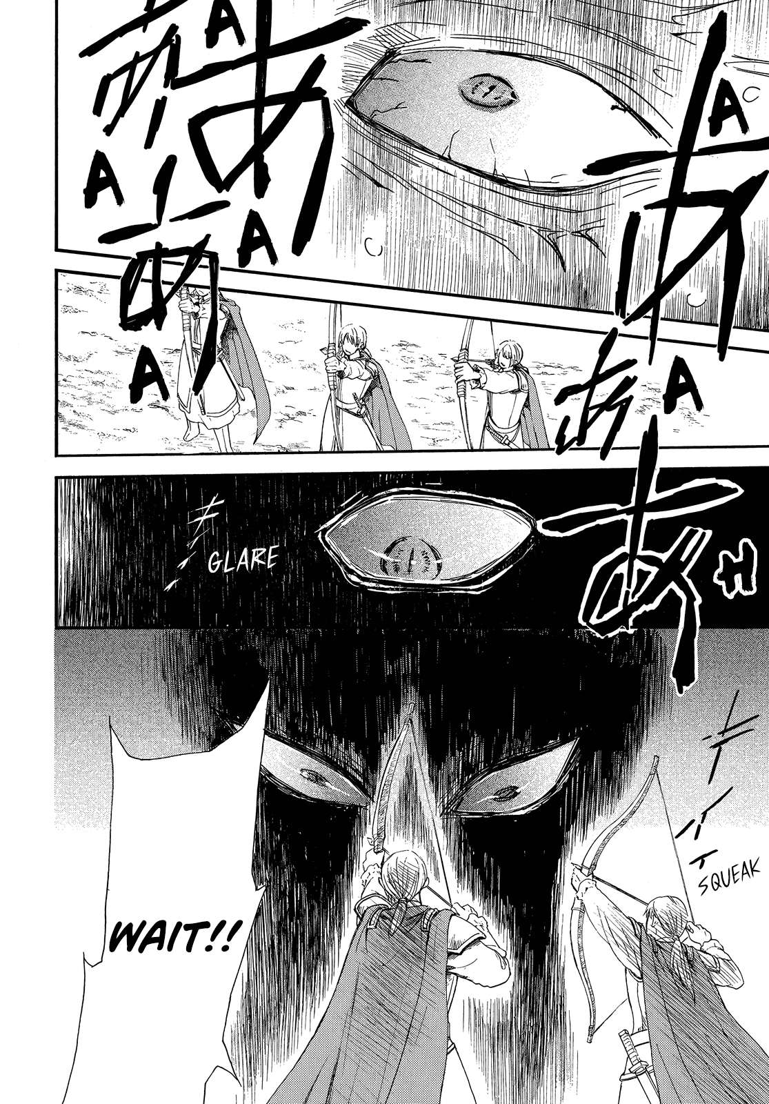 Akatsuki no Yona Chapter 249 page 26
