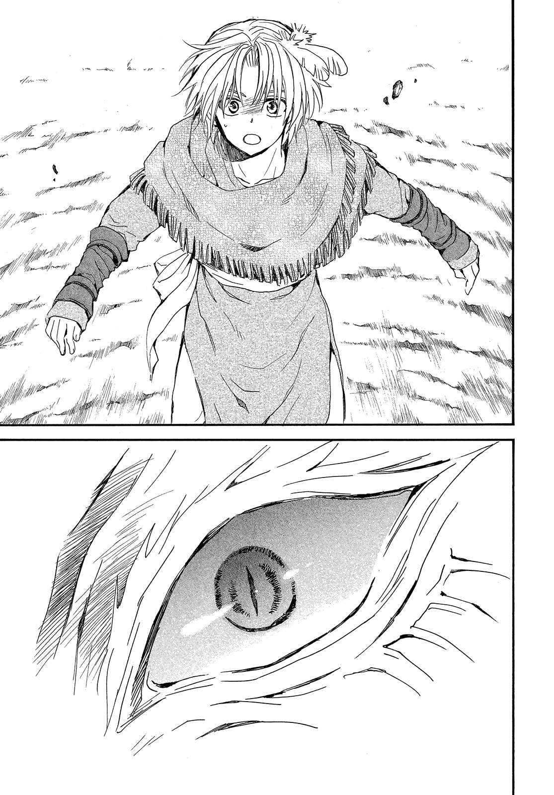 Akatsuki no Yona Chapter 249 page 27