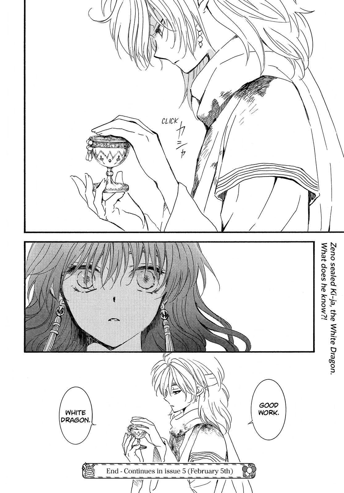 Akatsuki no Yona Chapter 252 page 32