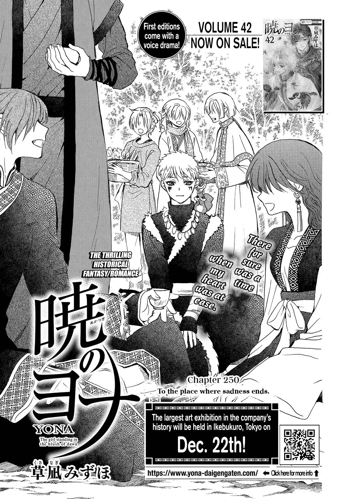 Akatsuki no Yona Chapter 250 page 3