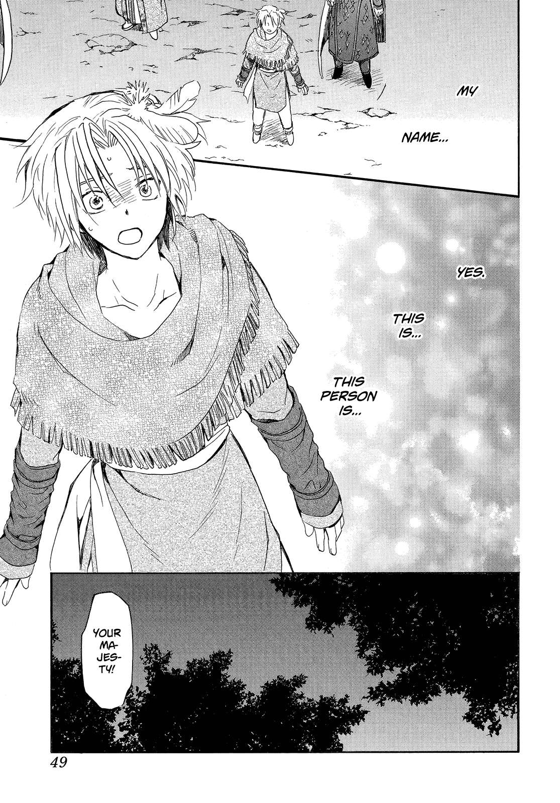 Akatsuki no Yona Chapter 250 page 5