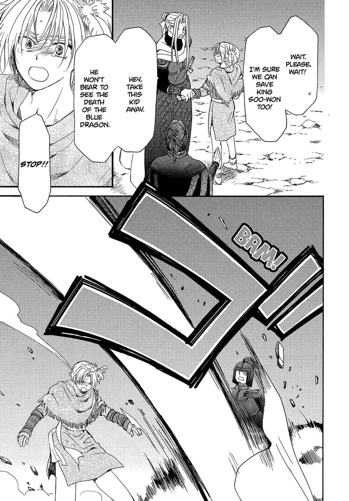 Akatsuki no Yona Chapter 250 page 9