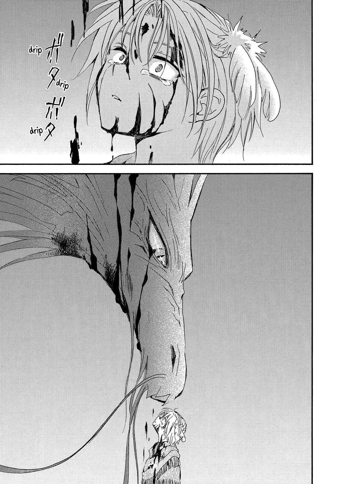Akatsuki no Yona Chapter 250 page 11
