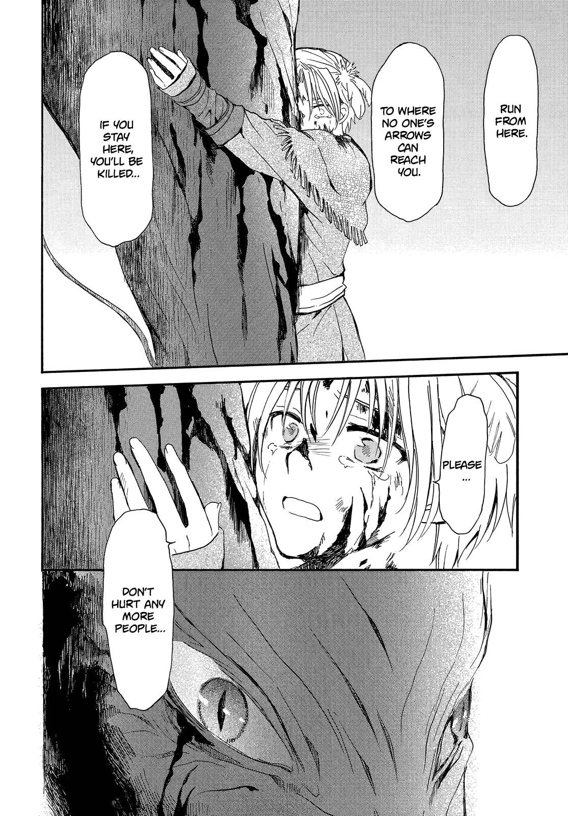 Akatsuki no Yona Chapter 250 page 14
